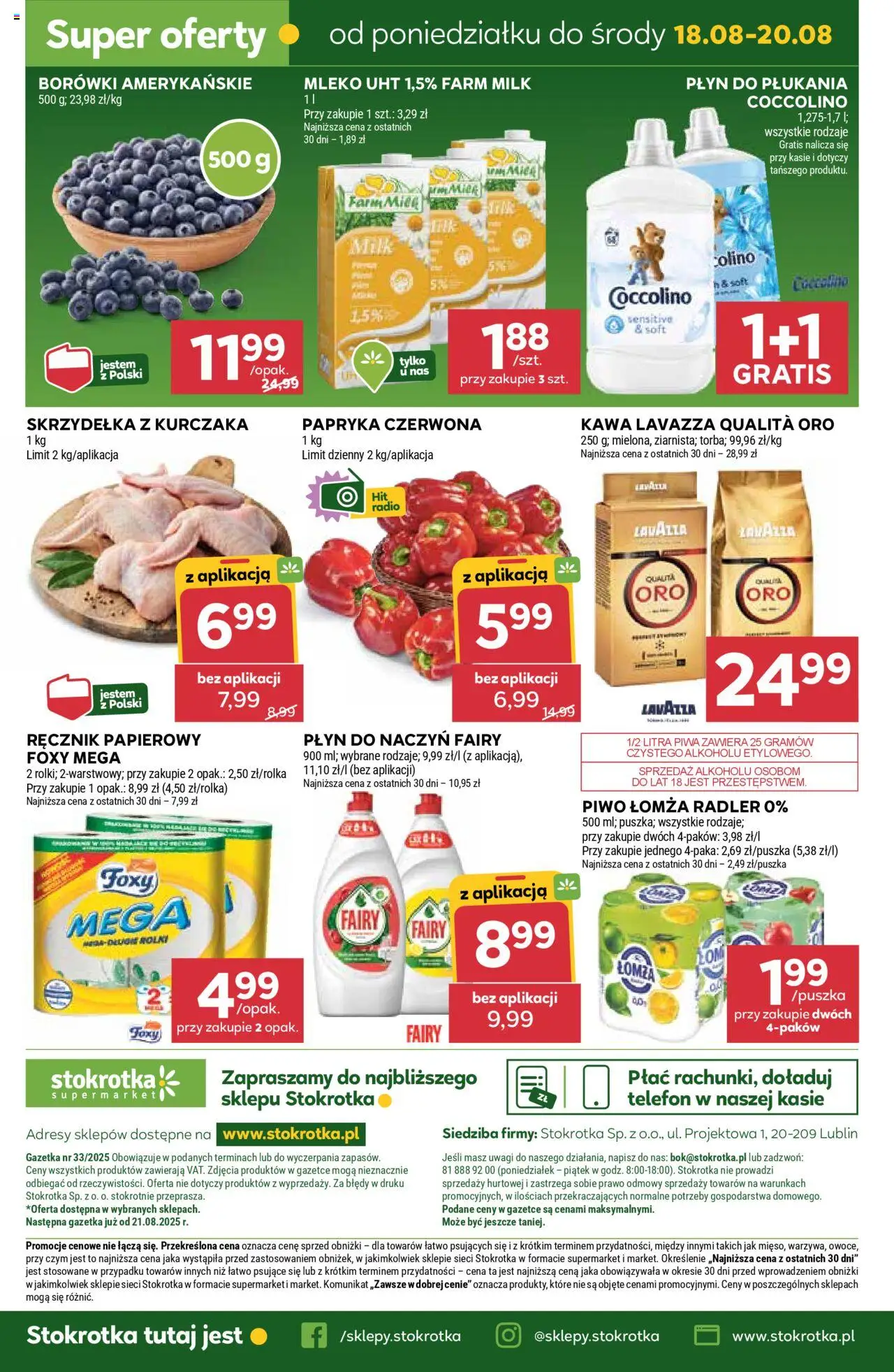 Stokrotka Gazetka od 13.08.2025 | Strona: 39 | Produkty: Płyn do naczyń fairy, Radio, Coccolino, Ręcznik papierowy