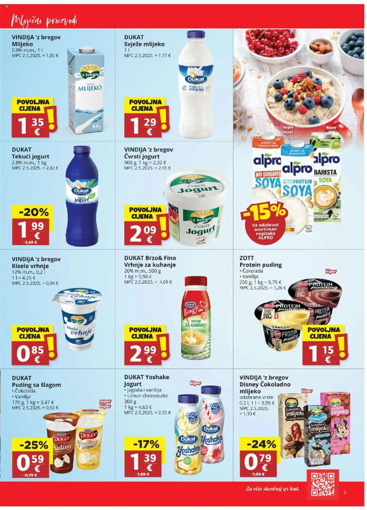 Ultra Gros katalog | vrijedi od 06.08.2025 | Stranica: 5 | Proizvodi: Protein puding, Čokolada, Puding, Limun
