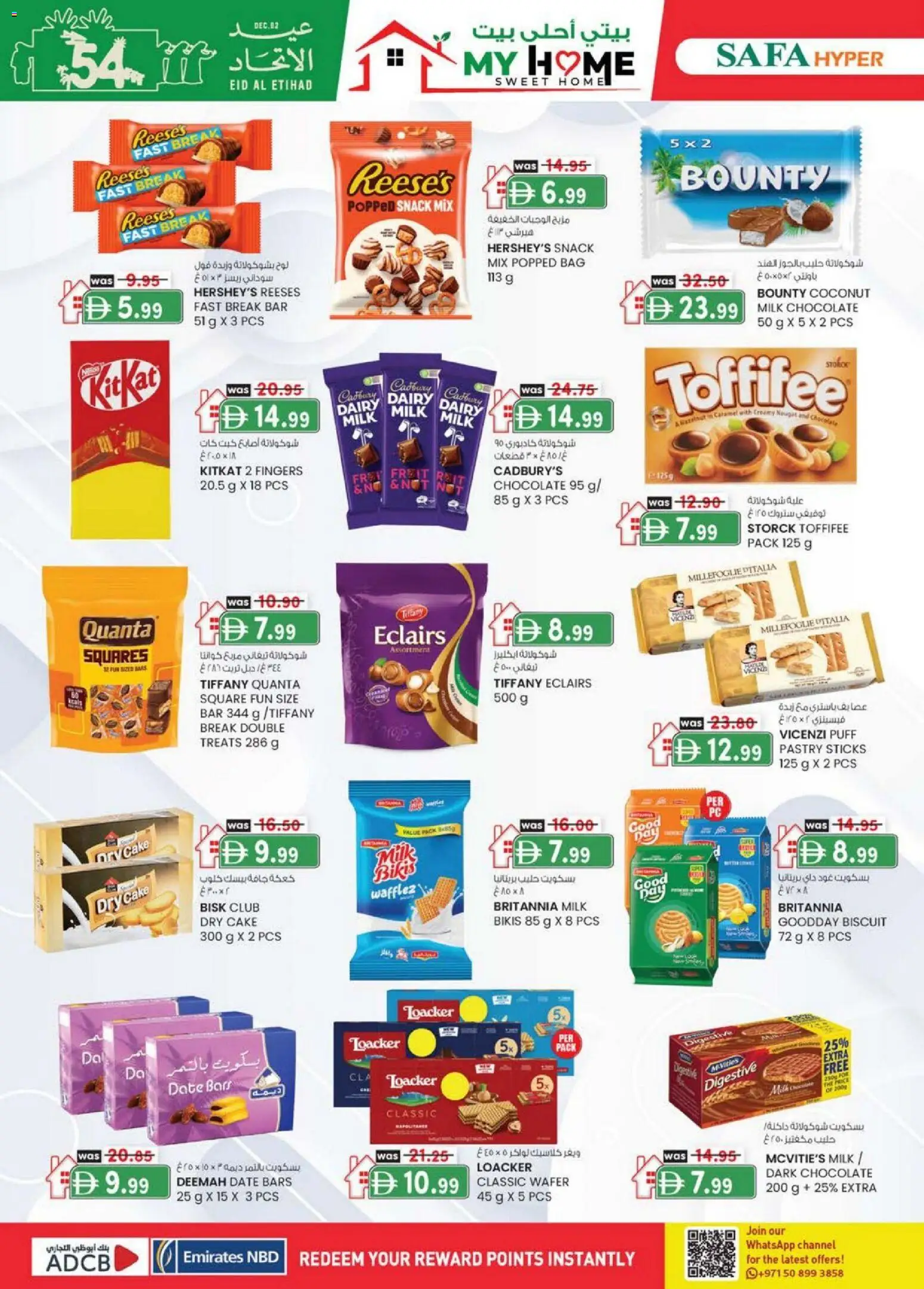 {H1} | Page: 32 | Products: Banány, Whisky