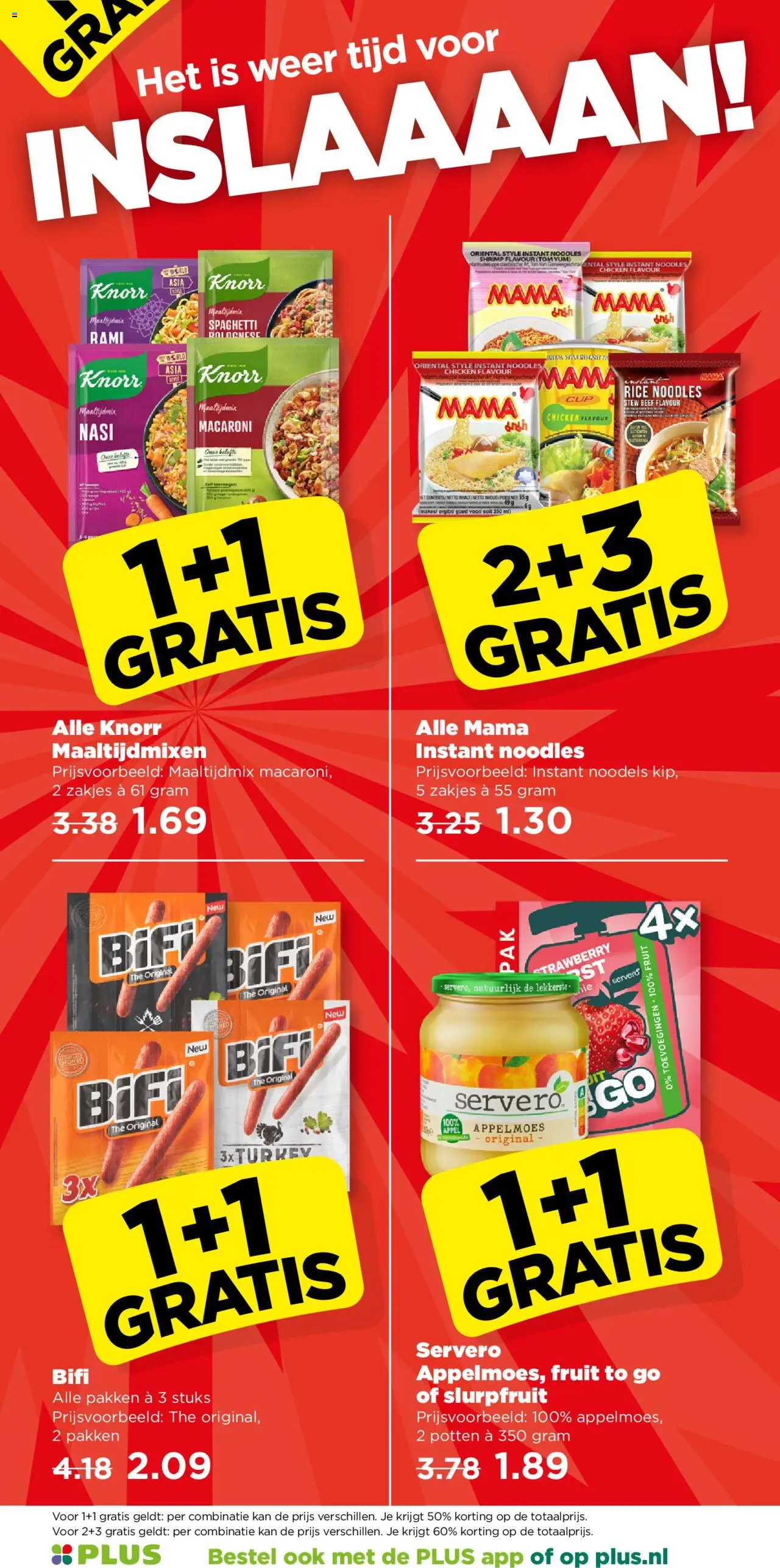 {H1} | Pagina: 10 | Producten: Snacks, Kan, Macaroni, Fruit