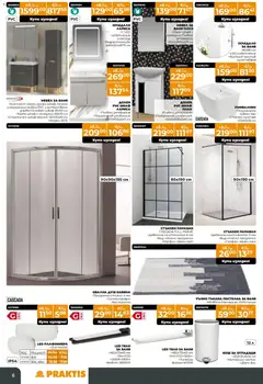 Преглед на Praktis брошура - Офертите са валидни от 27.10.2025 | Страница: 6