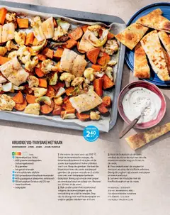 KRUIDIGE VIS-TRAYBAKE MET NAAN, Hoofdgerecht voor 4 personen met bloemkool, zoete aardappelen, gember, garam masala, naanbrood knoflook-koriander, pangasius en yoghurt Griekse stijl. - Voorbeeld van een folder van Albert Heijn, geldig van 06.10.2025 | Pagina: 20