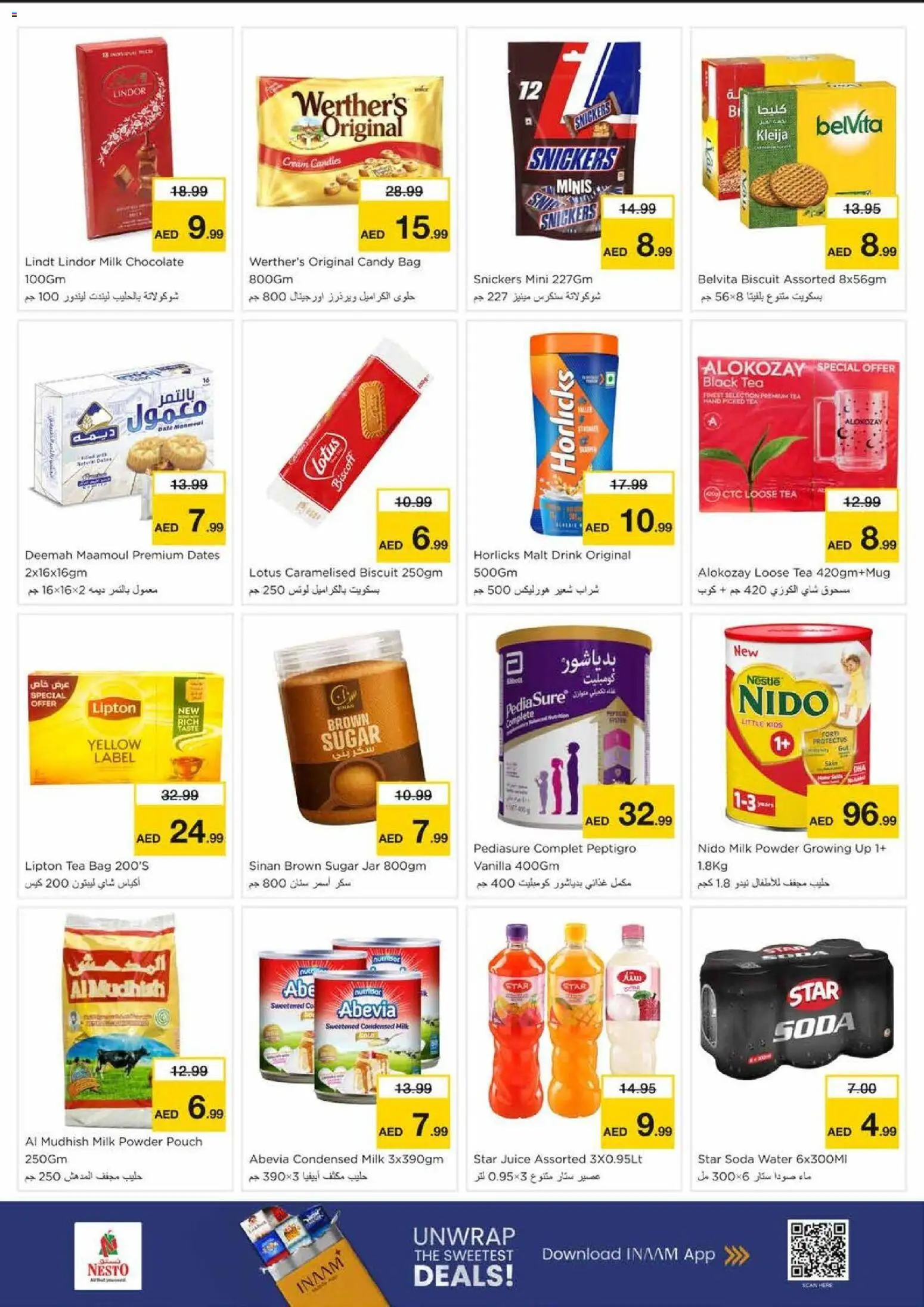 {H1} | Page: 4 | Products: Banány, Whisky, Домати, Πούδρα