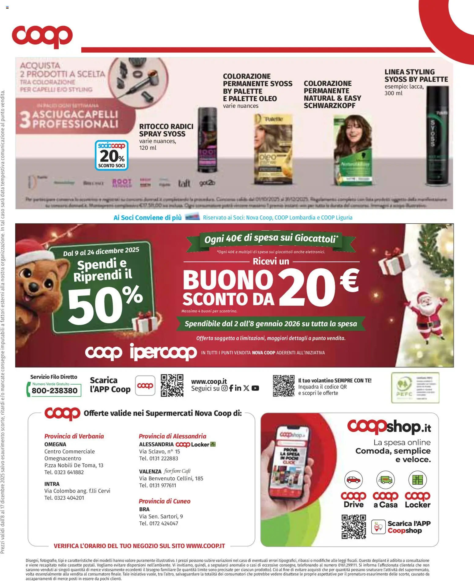 Volantino COOP del 08.12.2025 | Pagina: 21