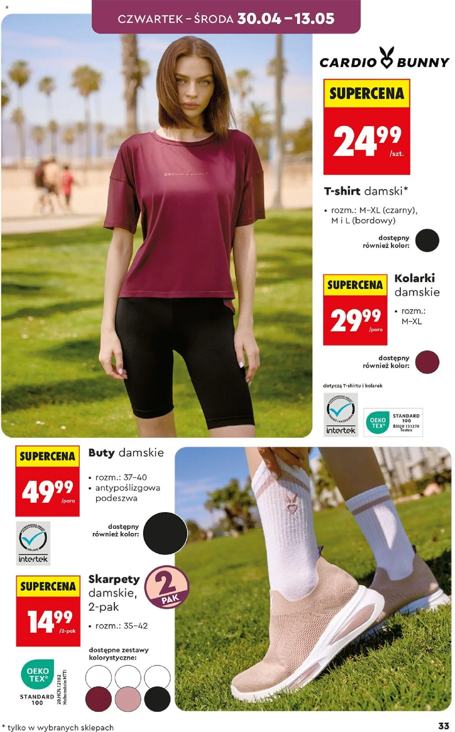 Biedronka gazetka - Hity i inspiracje od 25.04.2026 | Strona: 33 | Produkty: Skarpety, Buty