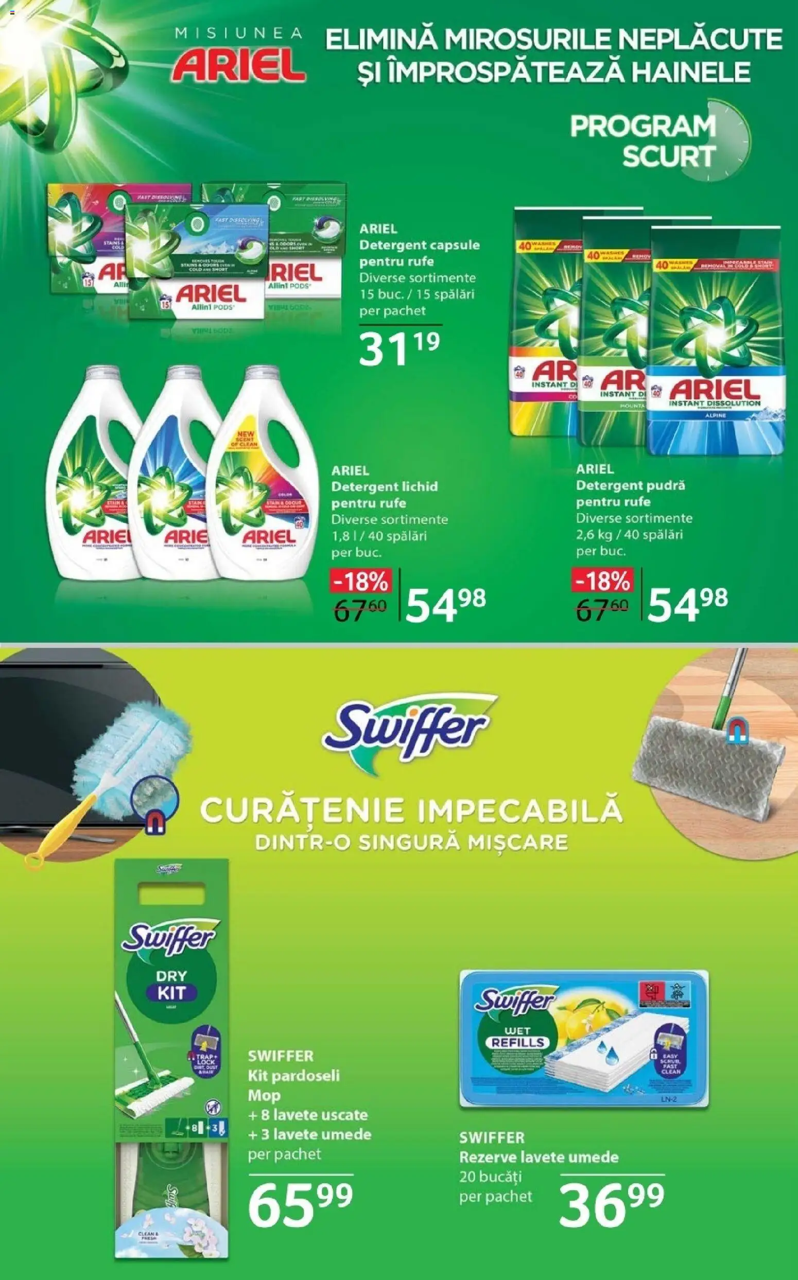 Noul catalog Selgros – valabil de la 12.12.2025 | Pagină: 43 | Produse: Pomelo, Pudră, Detergent, Lavete