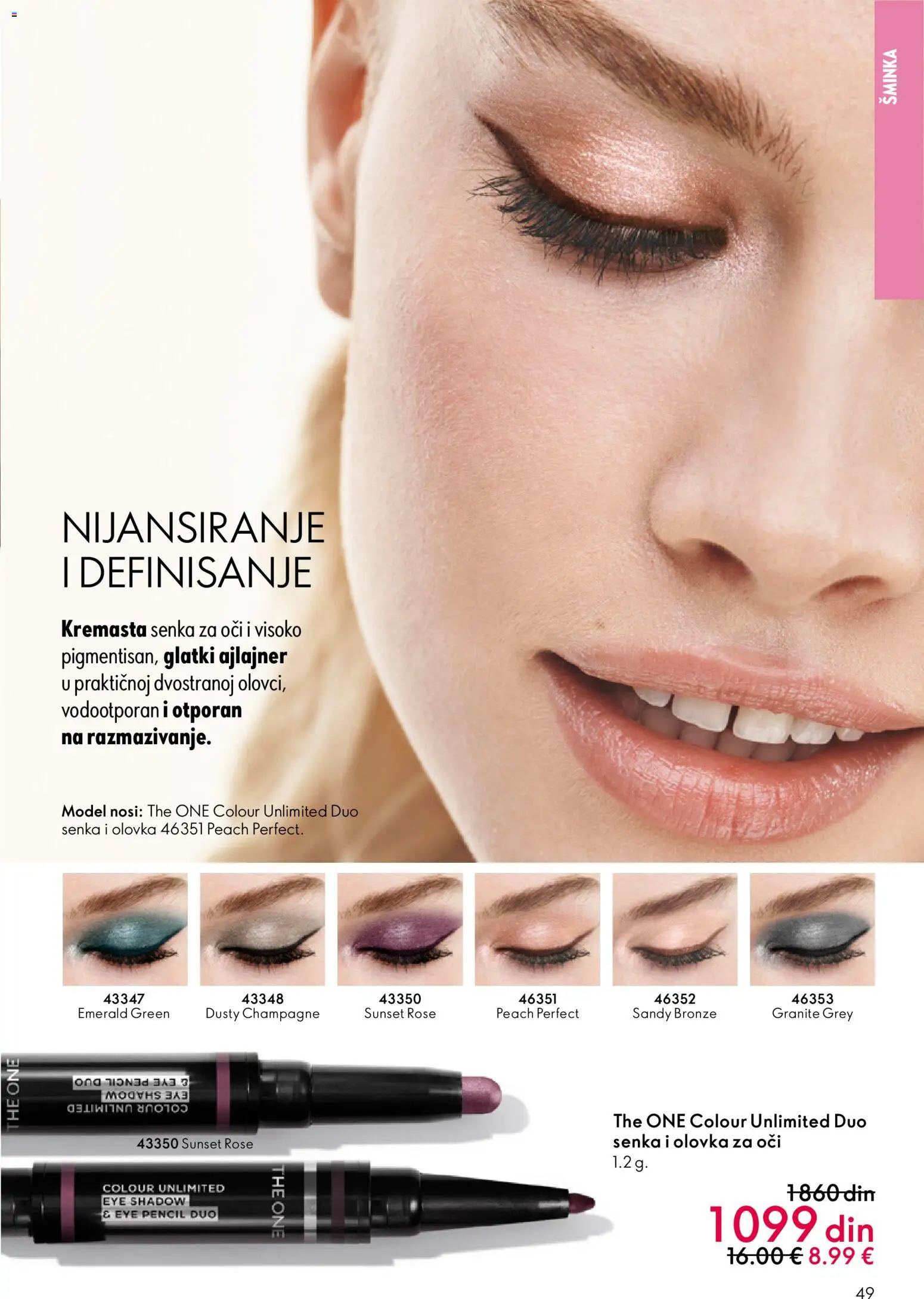 Oriflame katalog - važi od 18.02.2026 | Strana: 49 | Proizvode: Ajlajner, Olovka za oči