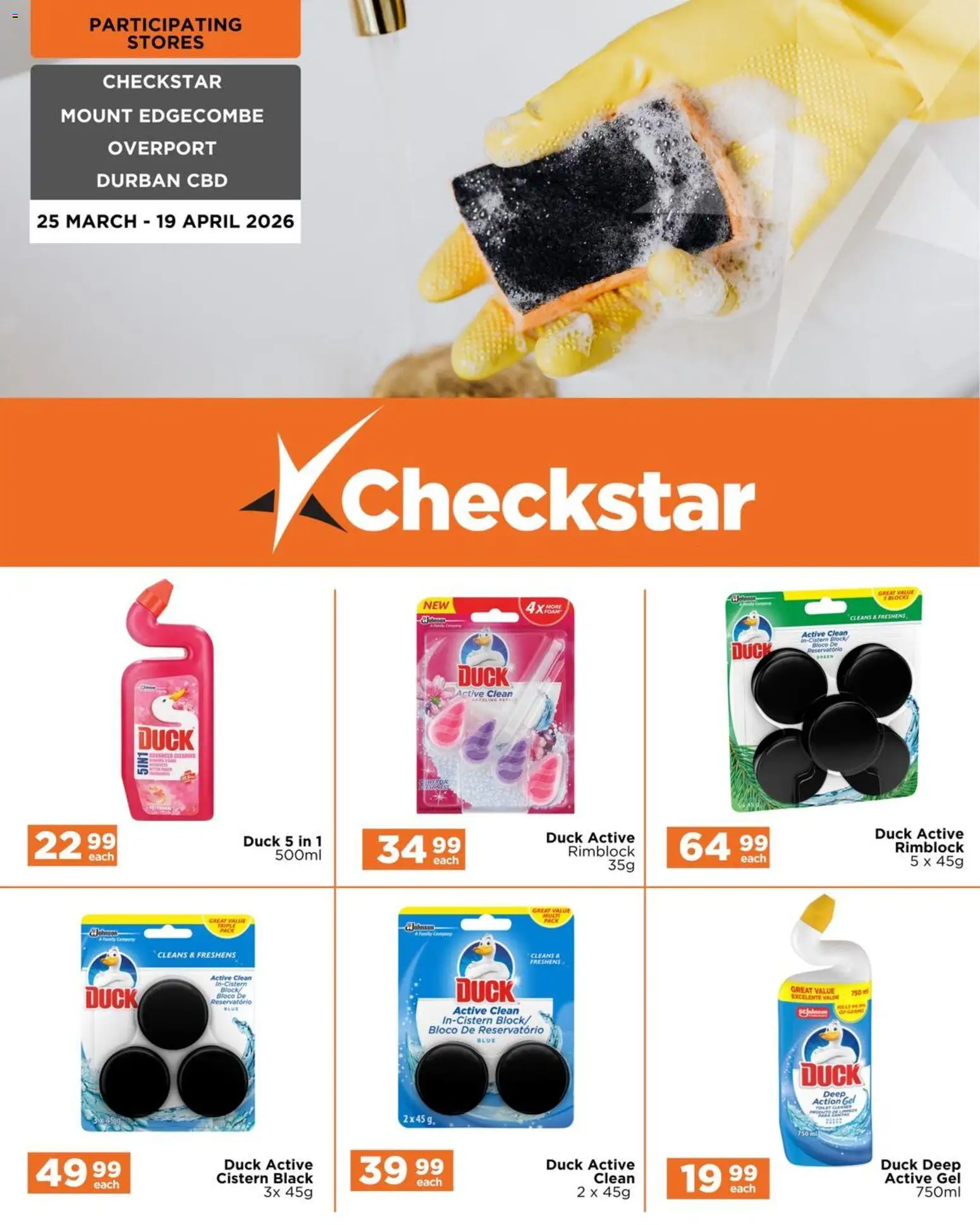 New Check Star catalogue – valid from 25.03.2026 | Page: 1 | Products: Cistern