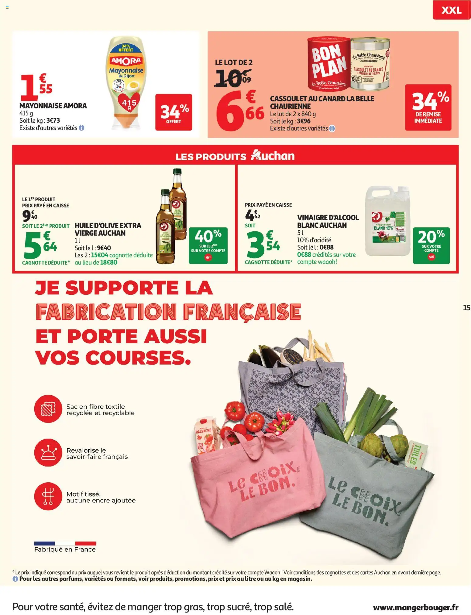 {H1} | Page: 15 | Produits: Huile D'olive, Porte, Huile, Vinaigre