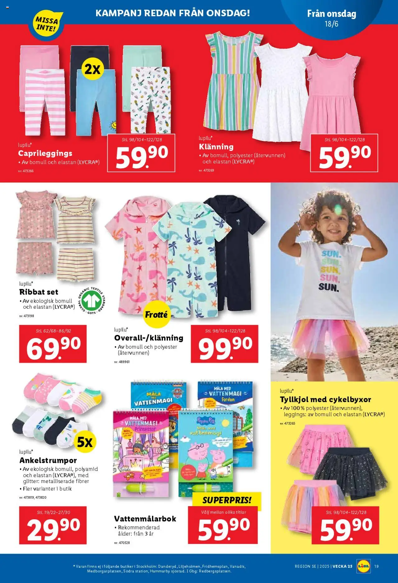 Lidl reklamblad aktuell från 16.06.2025 | Sida: 21 | Produkter: Cykelbyxor, Set, Leggings, Klänning