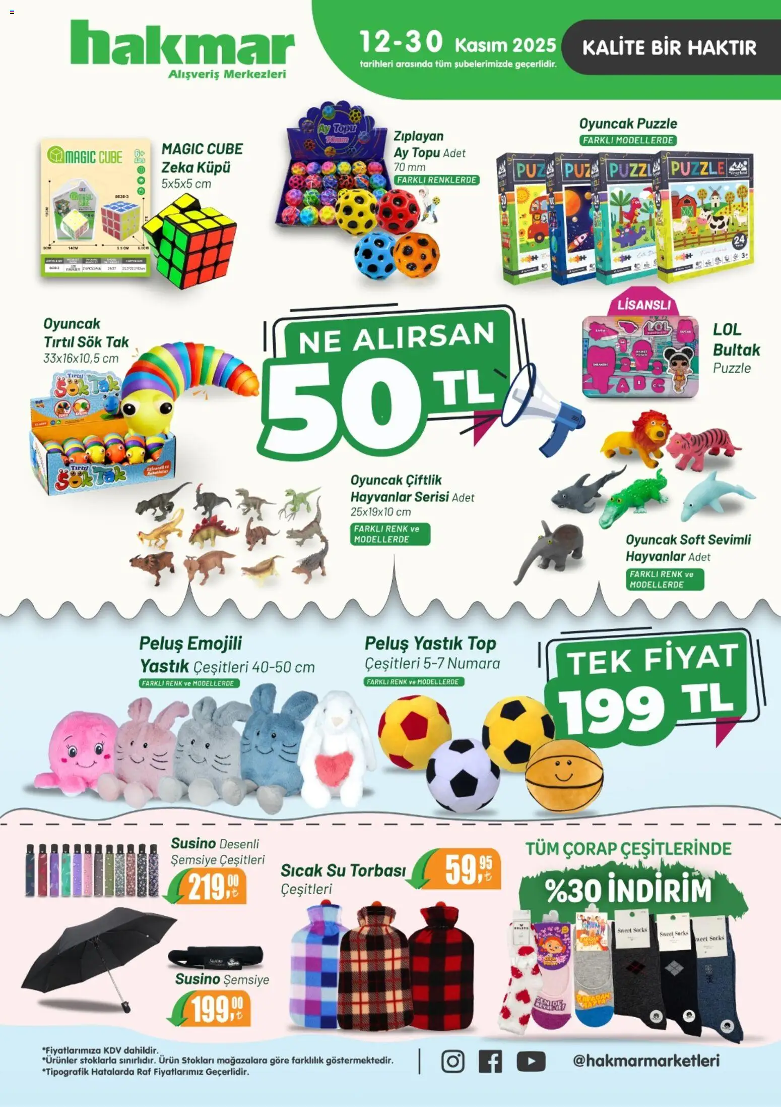 Hakmar aktüel ürünler kataloğu yayımlandı! Bu hafta 12 - 30 Kasım 2025 günü Hakmar indirimli ürünleri