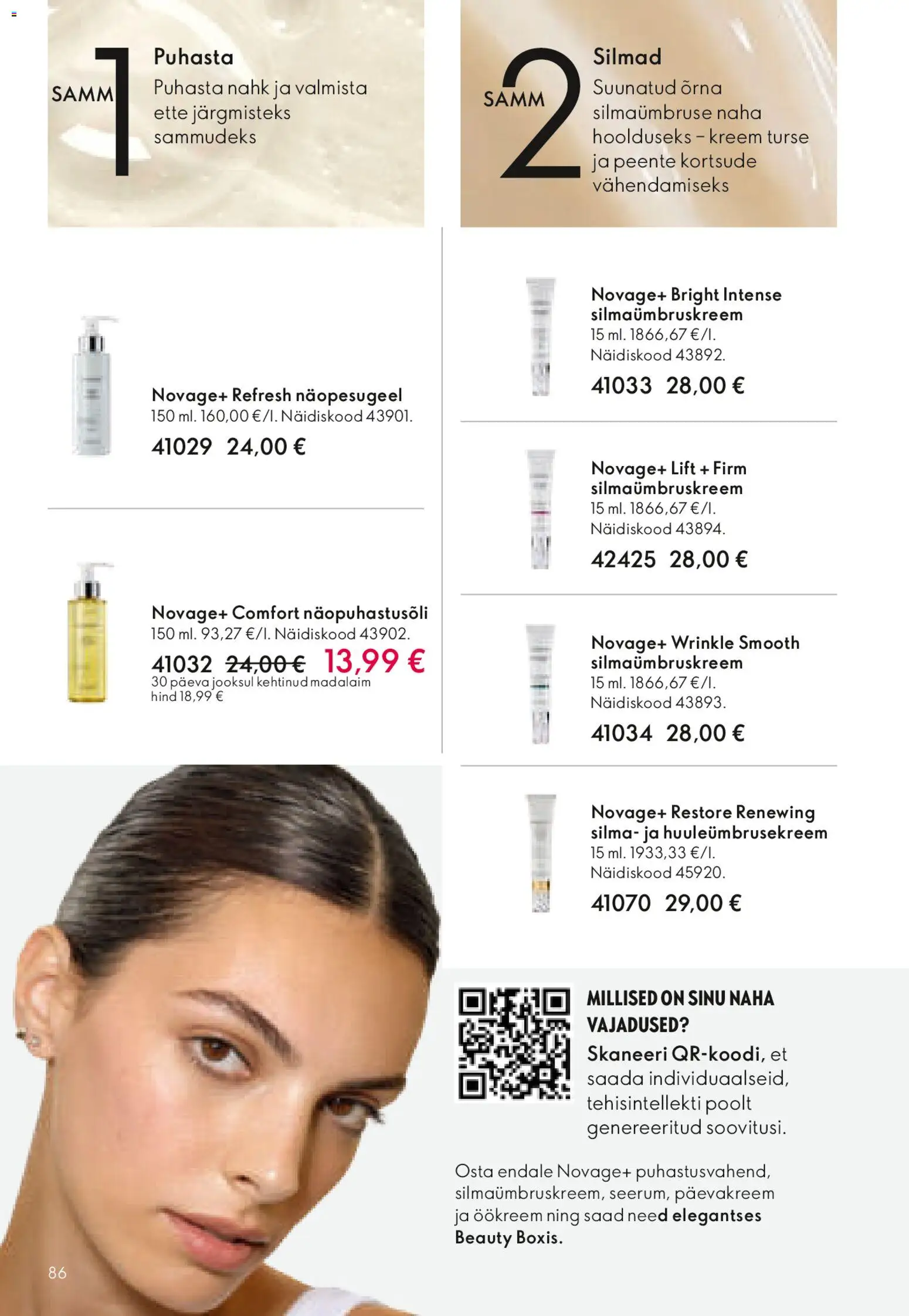 {H1} | Lehekülg: 86