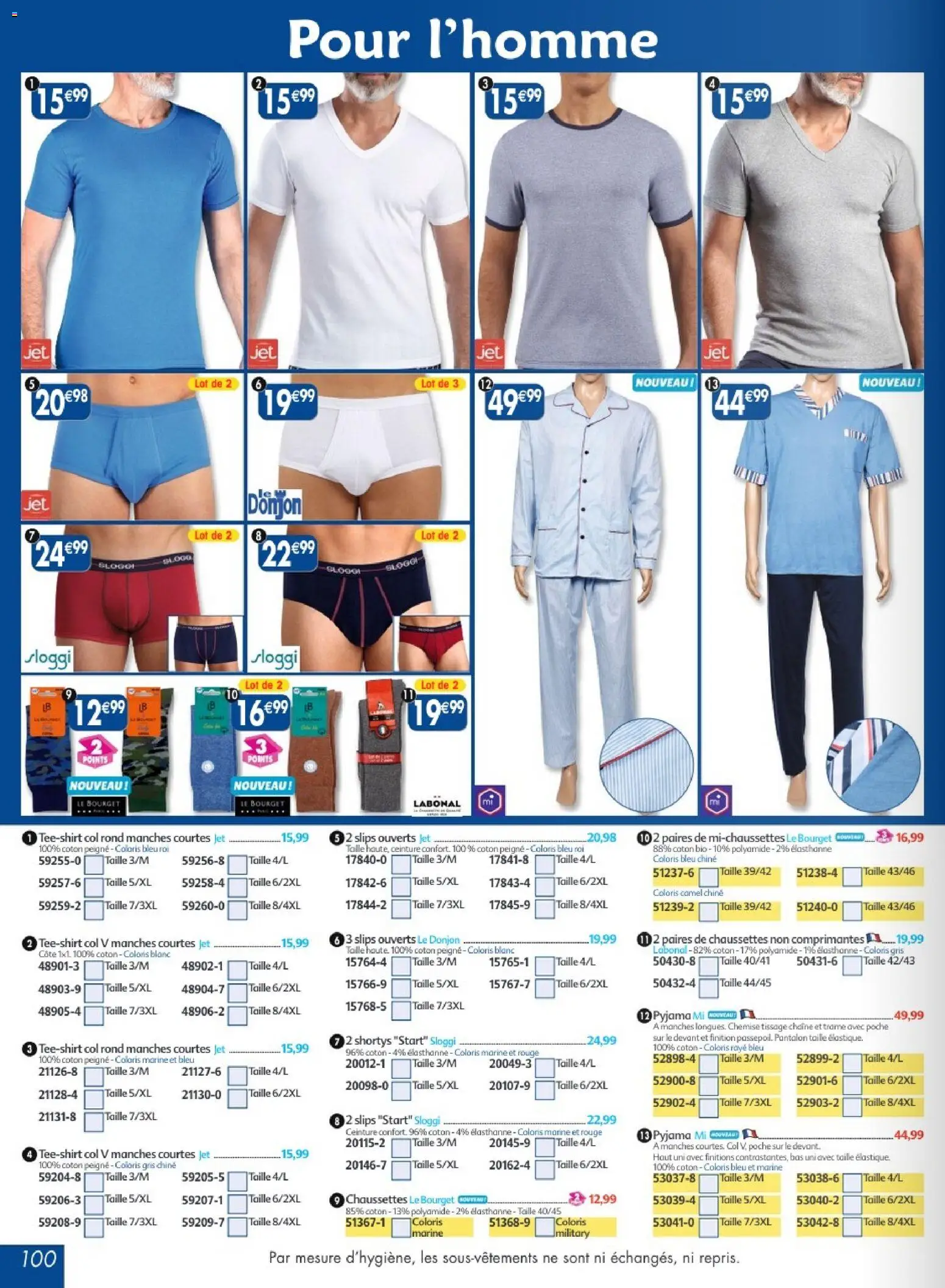 {H1} | Page: 100 | Produits: Ceinture, Chemise, Pantalon, Slips