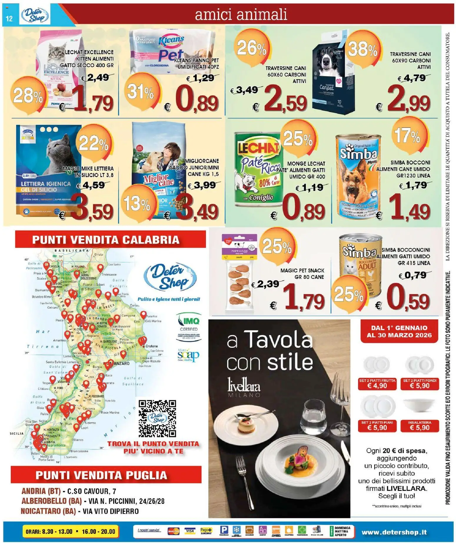 Volantino Deter Shop del 01.03.2026 | Pagina: 12 | Prodotti: Paté, Pollo, Tè, Tacchino