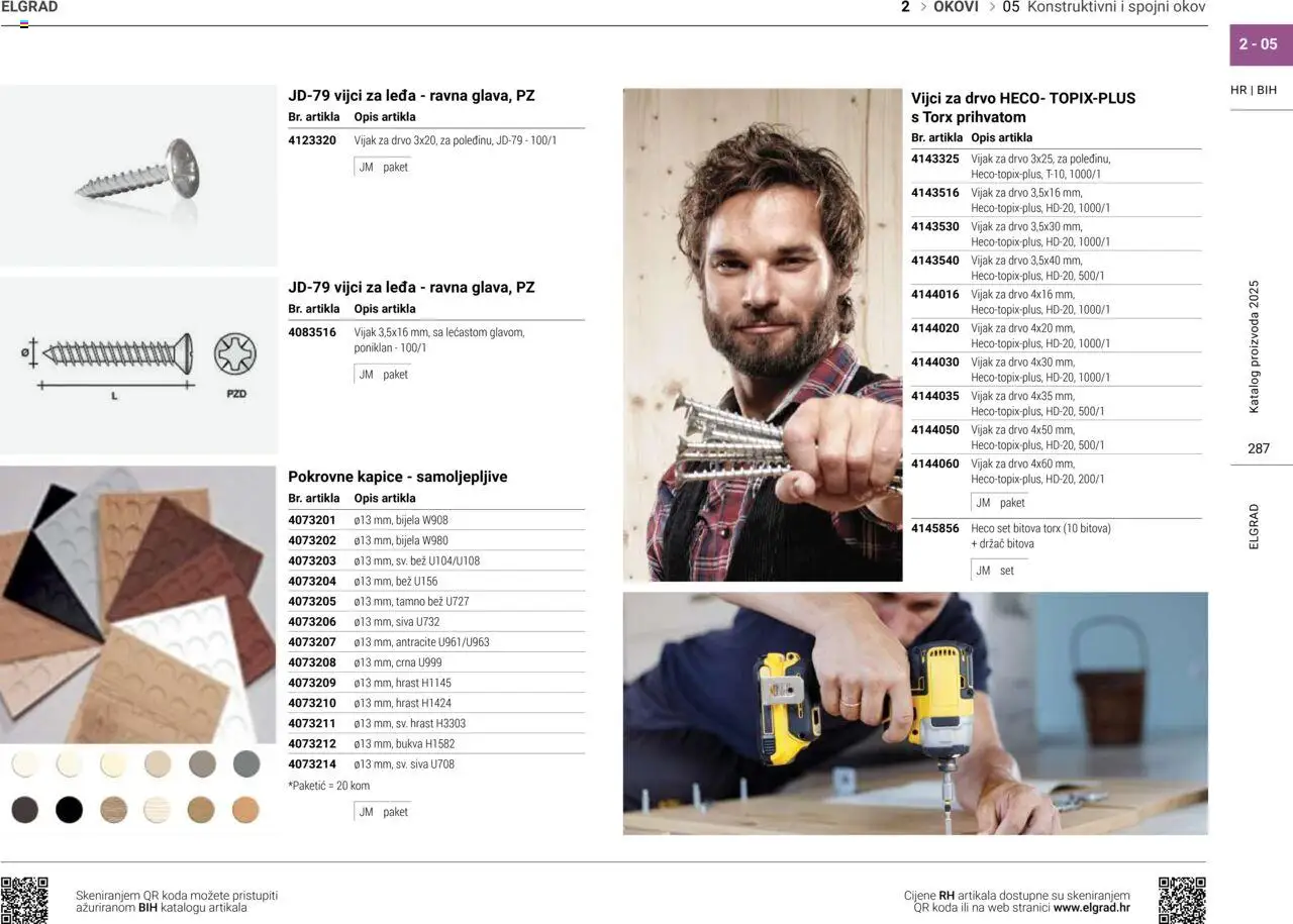 Elgrad katalog | vrijedi od 06.10.2025 | Stranica: 26