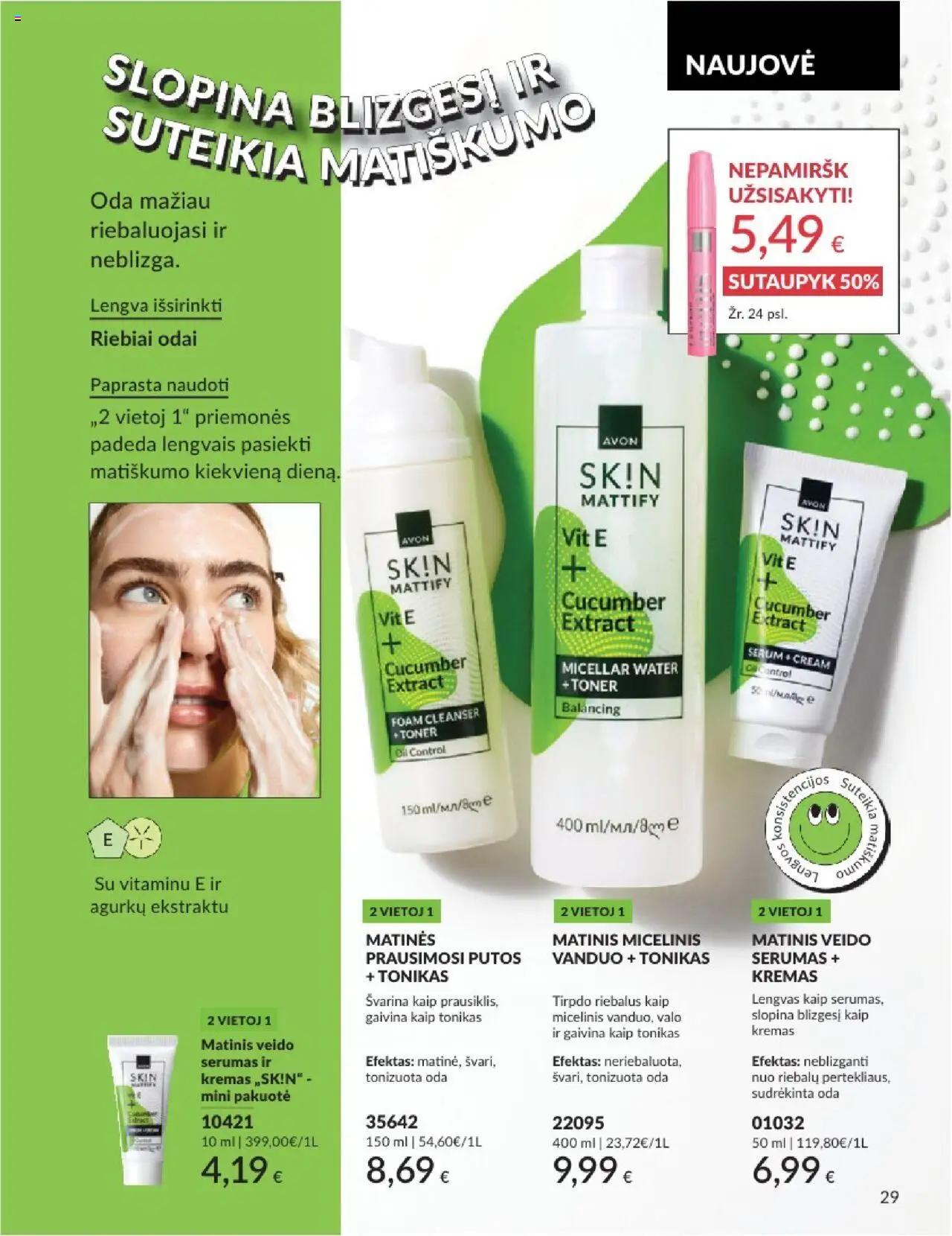 AVON - Leidinys│galioja nuo 01.08.2025 | Puslapis: 29 | Prekių: Tonikas, Kremas