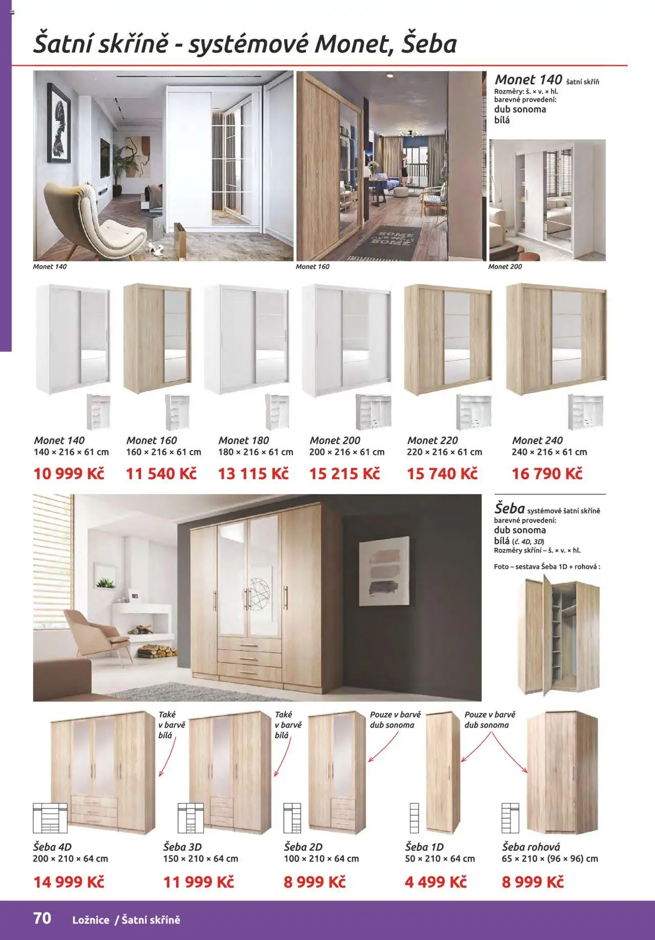 ORFA nábytek katalog 2025-2026 od 01.10.2025 | Strana: 70 | Produkty: Skříně, Šatní skříň, Šatní skříně, Skříň