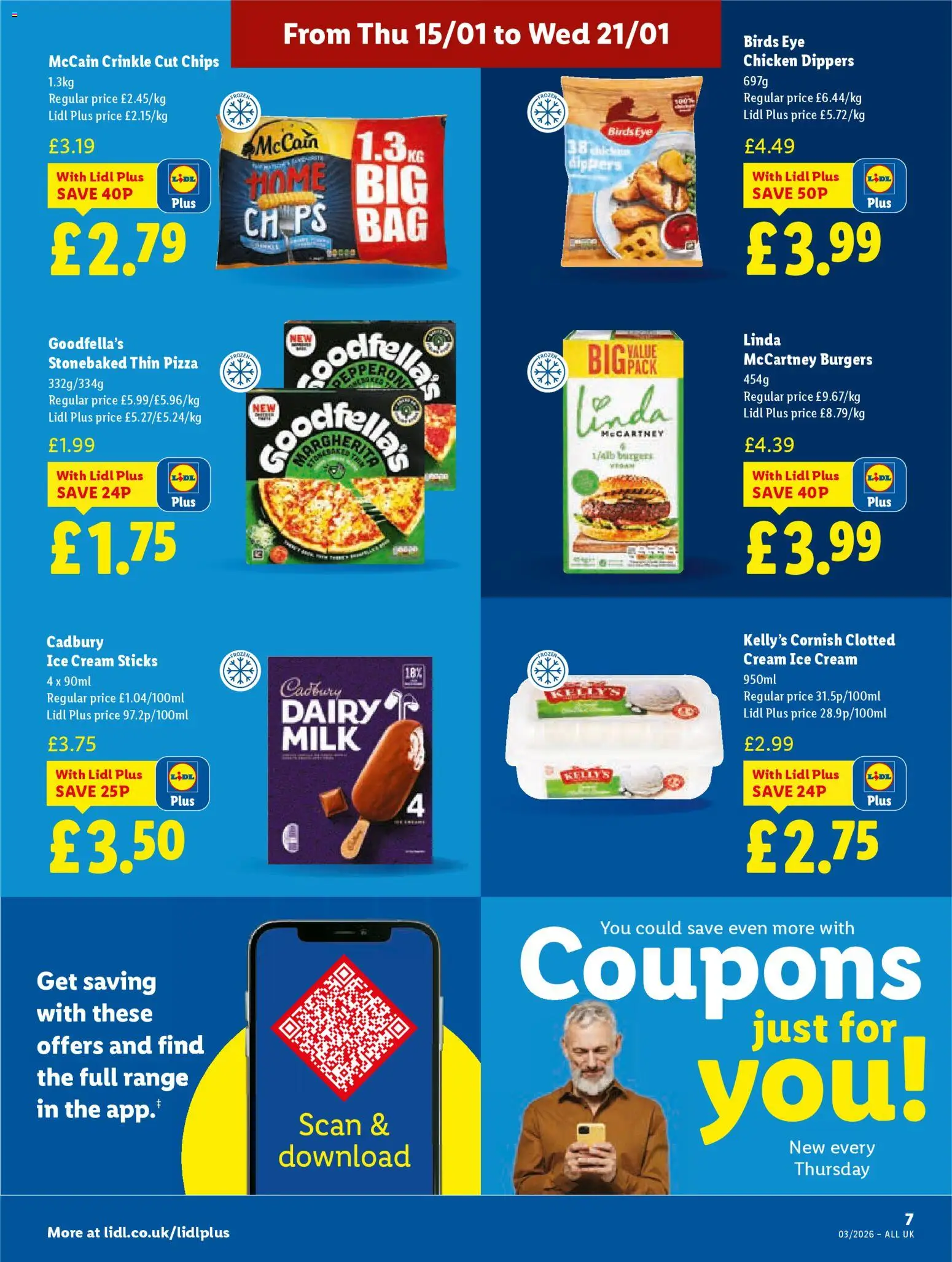 {H1} | Page: 7 | Products: Chicken, Milk, Pizza, Ice cream