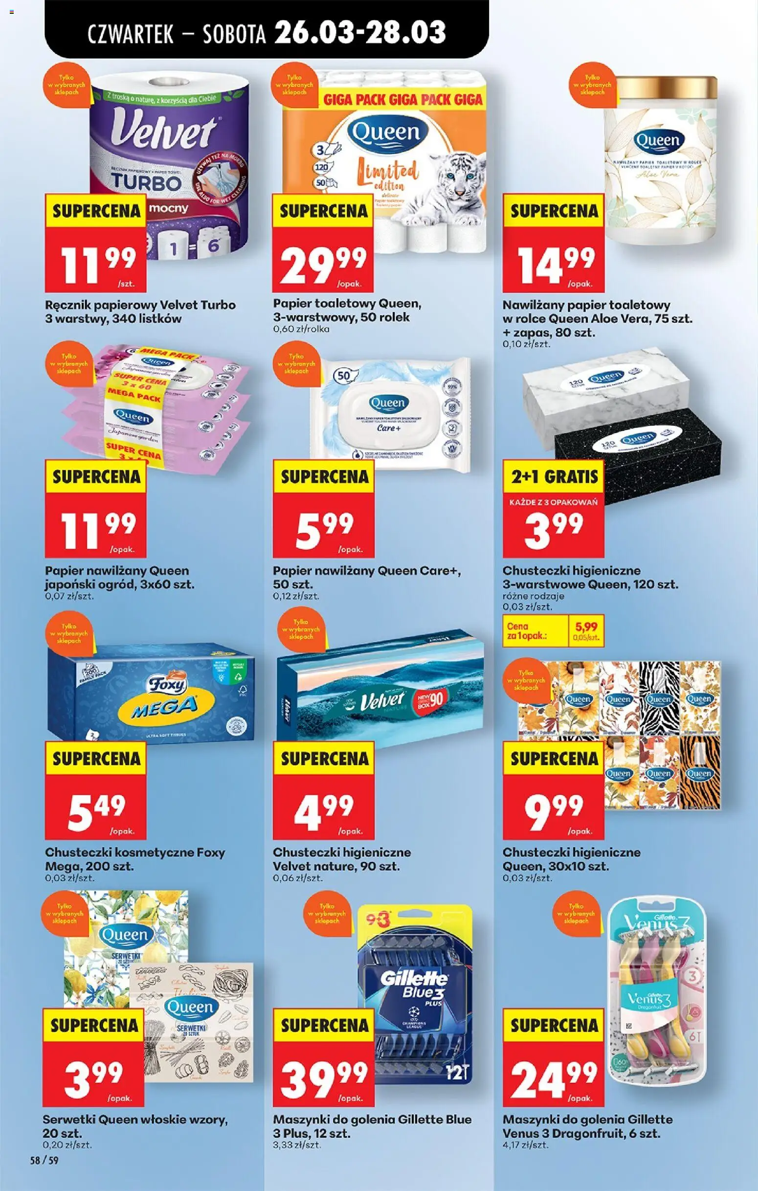 Biedronka gazetka od czwartku od 26.03.2026 | Strona: 74 | Produkty: Papier toaletowy queen, Papier toaletowy, Chusteczki higieniczne, Ręcznik papierowy