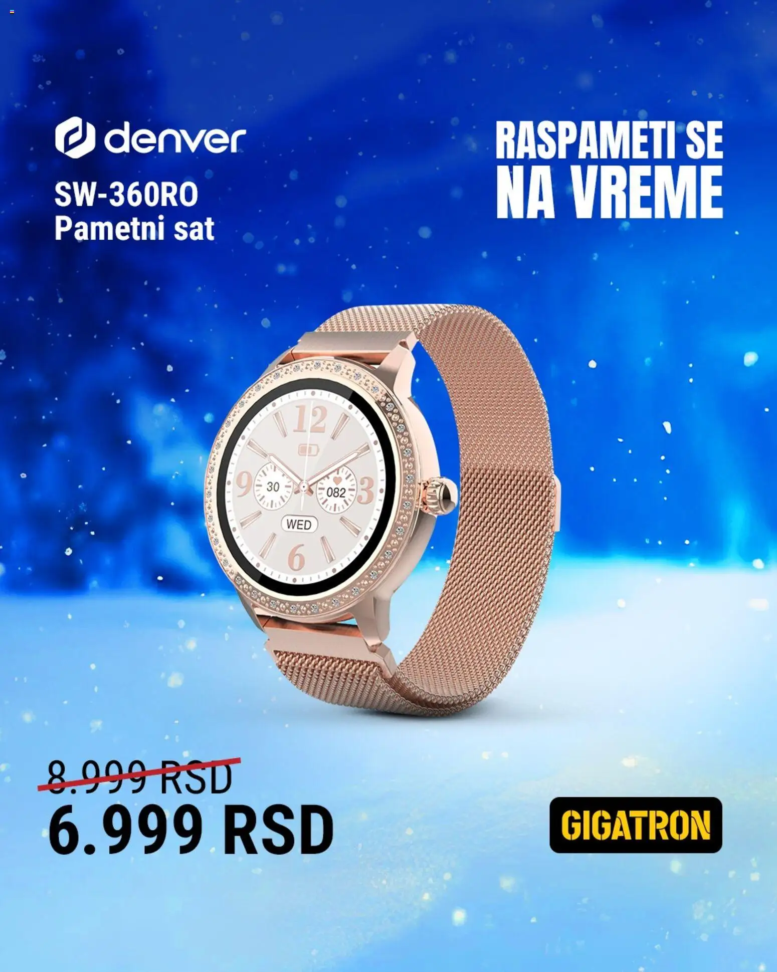 Gigatron katalog - važi od 15.12.2025 | Strana: 6 | Proizvode: Pametni sat