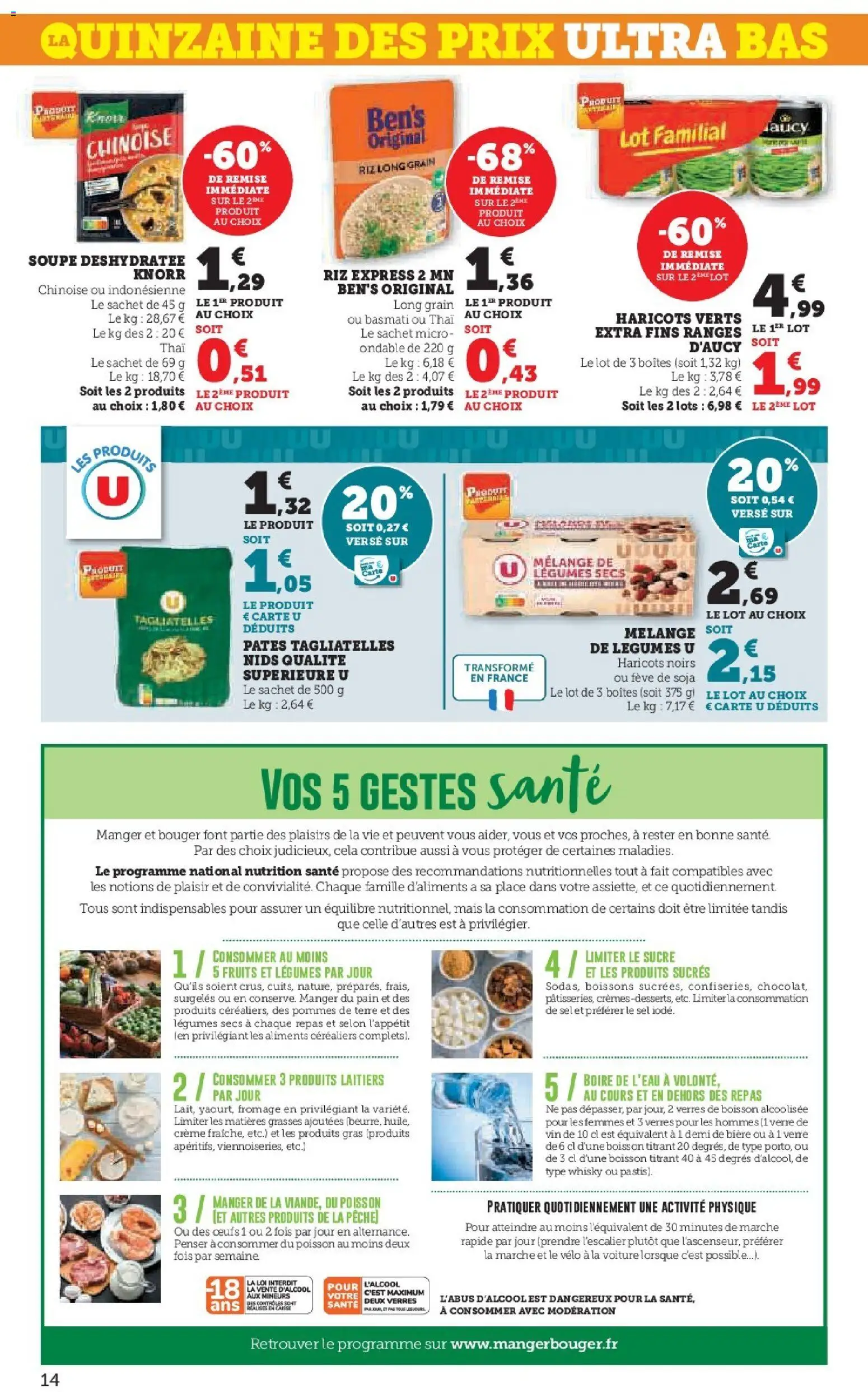 {H1} | Page: 14 | Produits: Fève, Pain, Crème, Pommes de terre