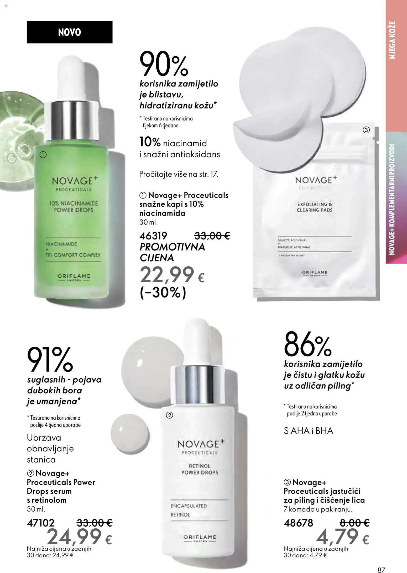 Oriflame katalog | vrijedi od 29.10.2025 | Stranica: 87 | Proizvodi: Piling