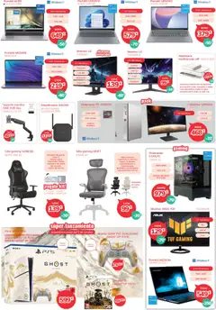 Vista previa Mi Electro folleto válido desde el 01.10.2025 | Página: 7 | Productos: Portátil Lenovo, Monitor, PC, Ordenador