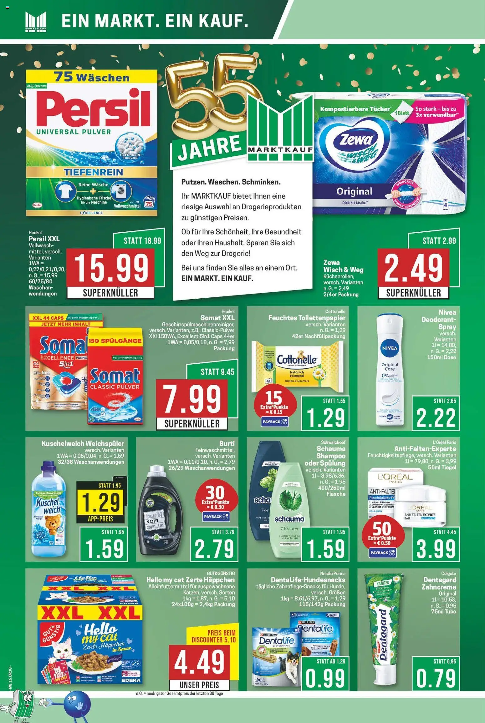 Marktkauf Prospekt 	 – gültig ab 16.02.2026 | Seite: 16 | Produkte: Kuschelweich, Weichspüler, Toilettenpapier, Feuchtes Toilettenpapier