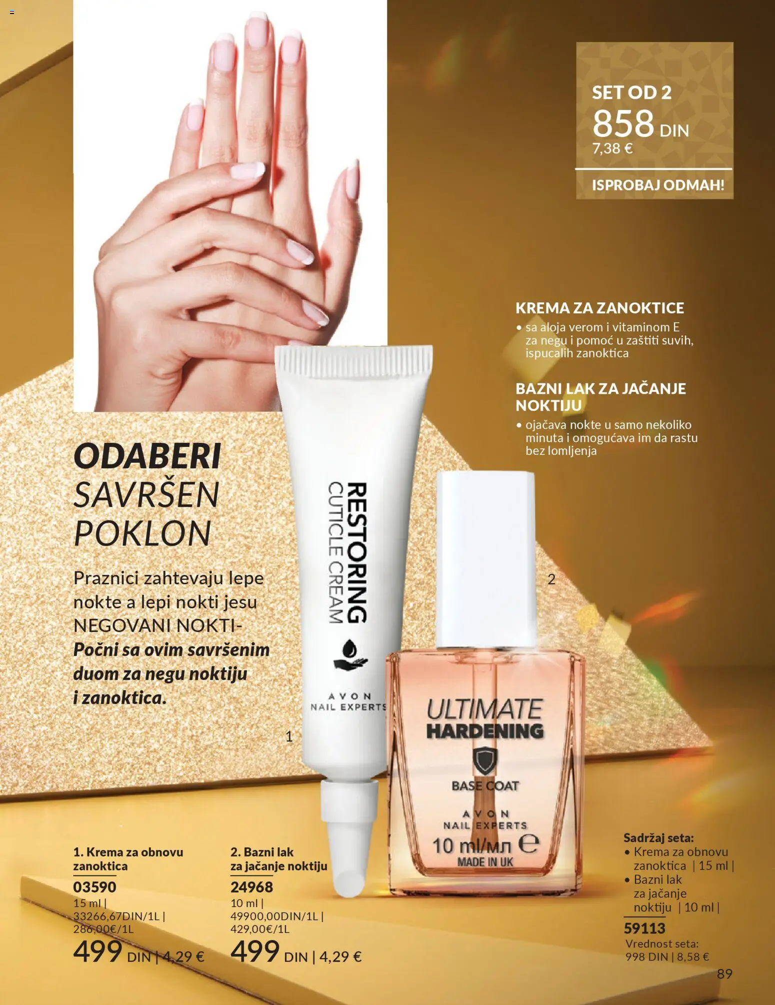 AVON katalog - važi od 01.12.2025 | Strana: 93