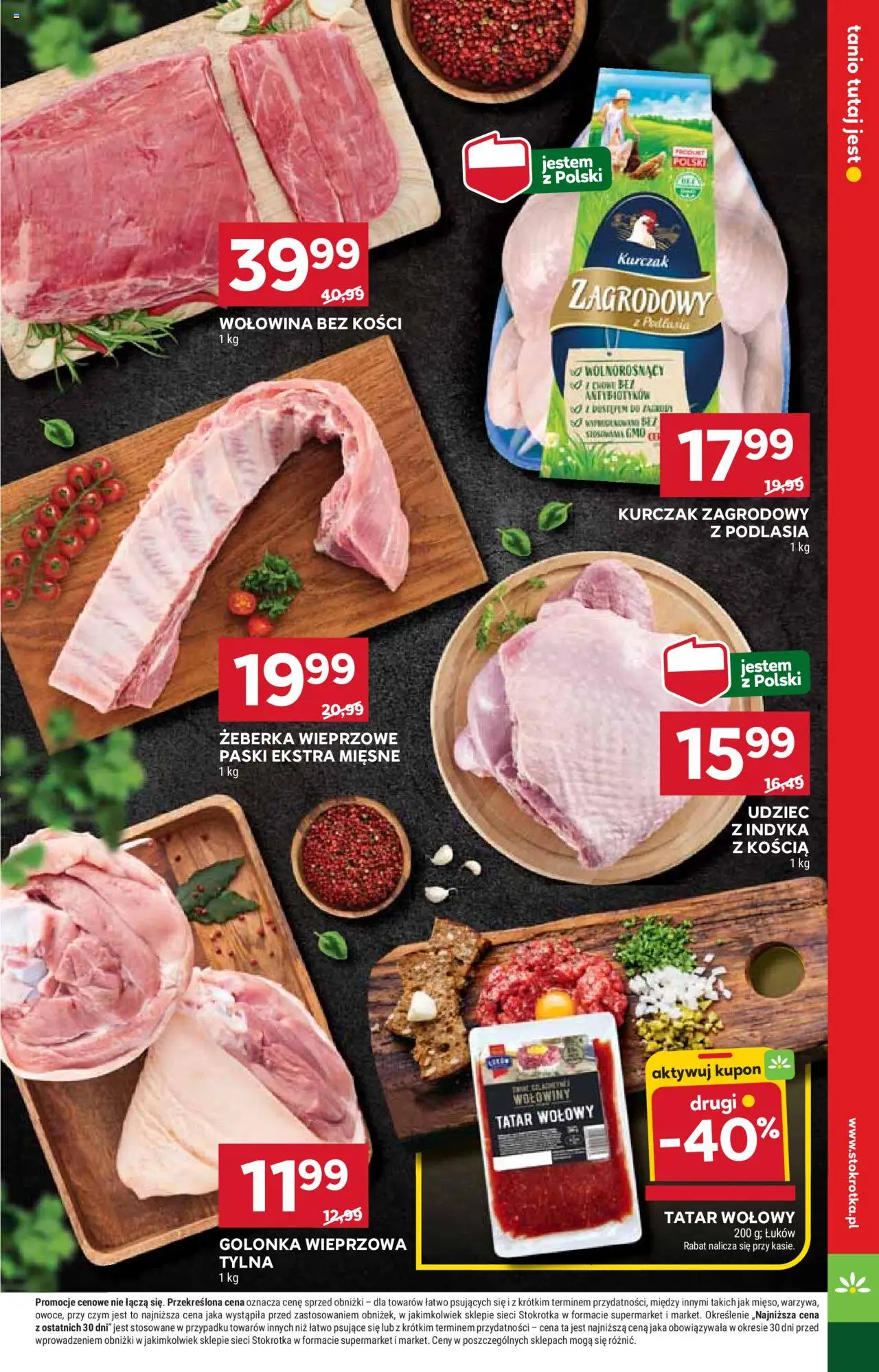 Stokrotka Gazetka - Market od 07.08.2025 | Strona: 9 | Produkty: Golonka wieprzowa, Kurczak zagrodowy, Tatar, Wołowina