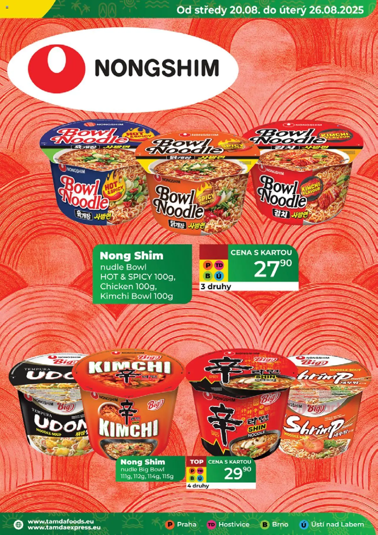 Tamda Foods leták od 20.08.2025 | Strana: 49 | Produkty: Kimchi, Cd, Nudle