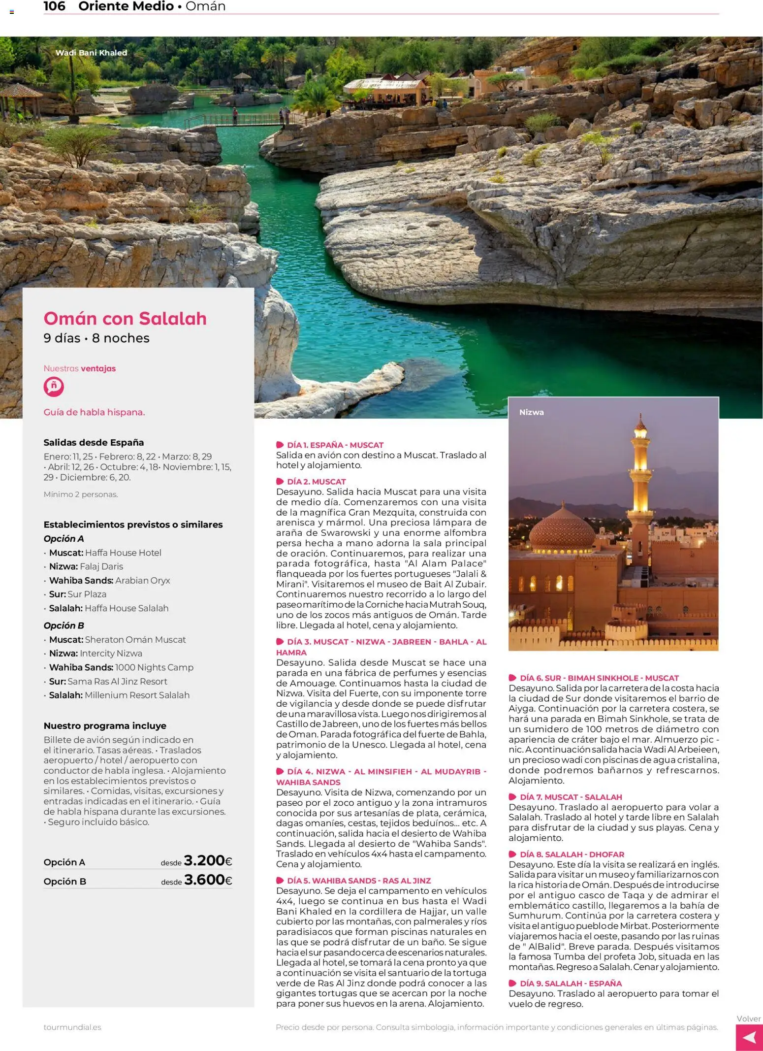 Viajes El Corte Inglés Africa y Oriente Medio │ válido desde el 01.01.2026 | Página: 106 | Productos: Huevos, Alfombra, Lámpara