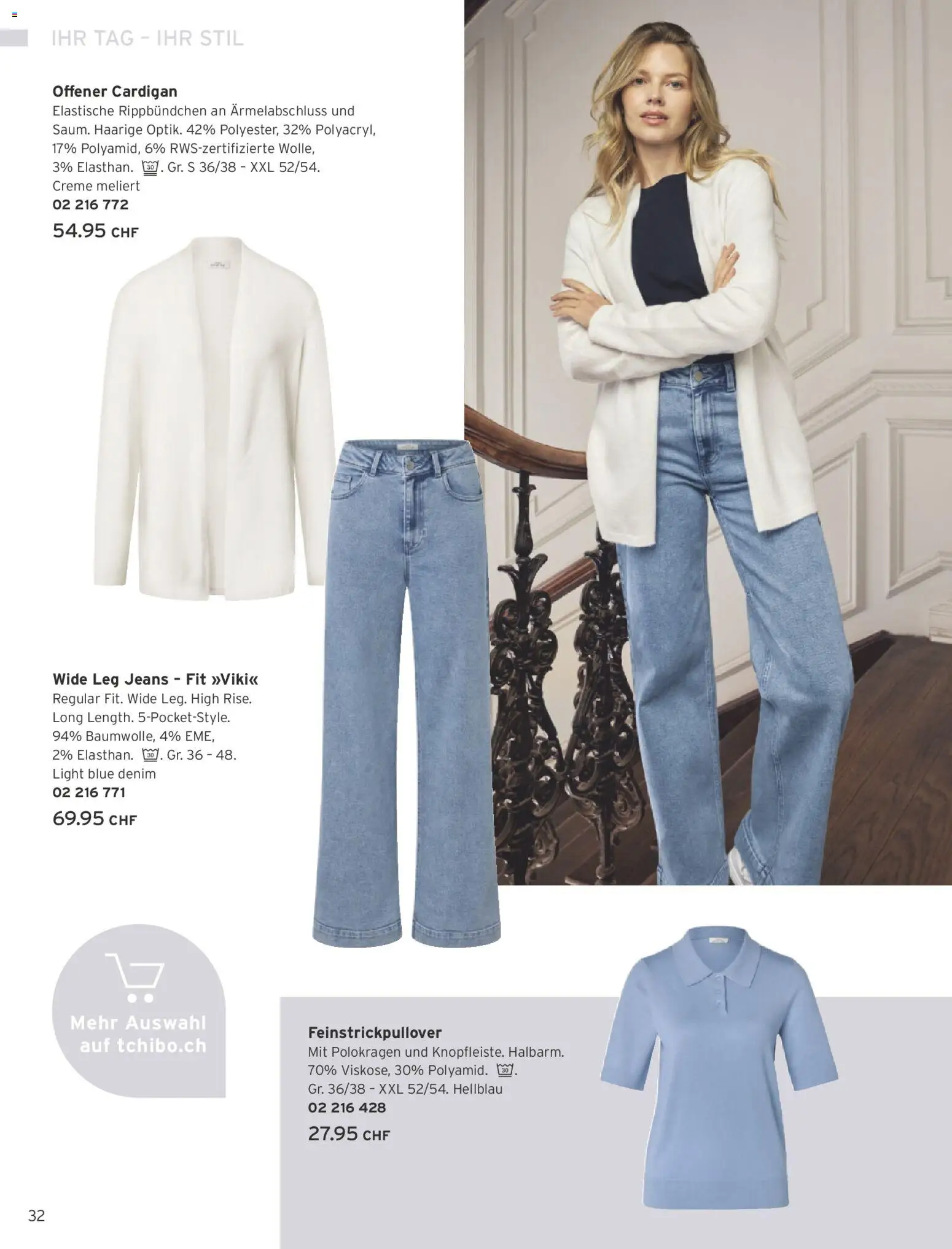 Tchibo Aktionen – gültig ab 24.02.2026 | Seite: 32 | Produkte: Cardigan, Jeans, Creme