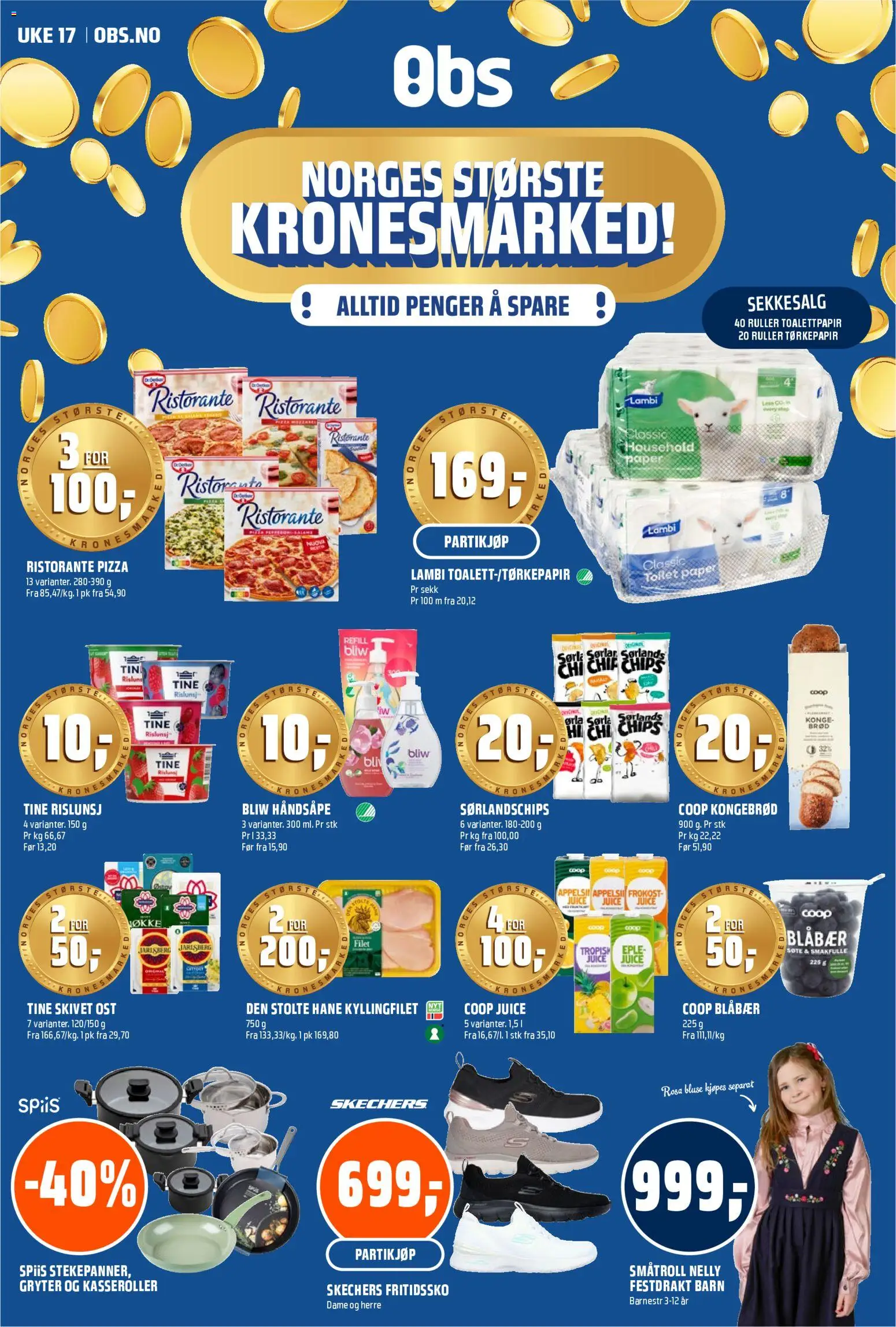 {H1} | Side: 1 | Produkter: Håndsåpe, Ost, Dekorsten, Молочник