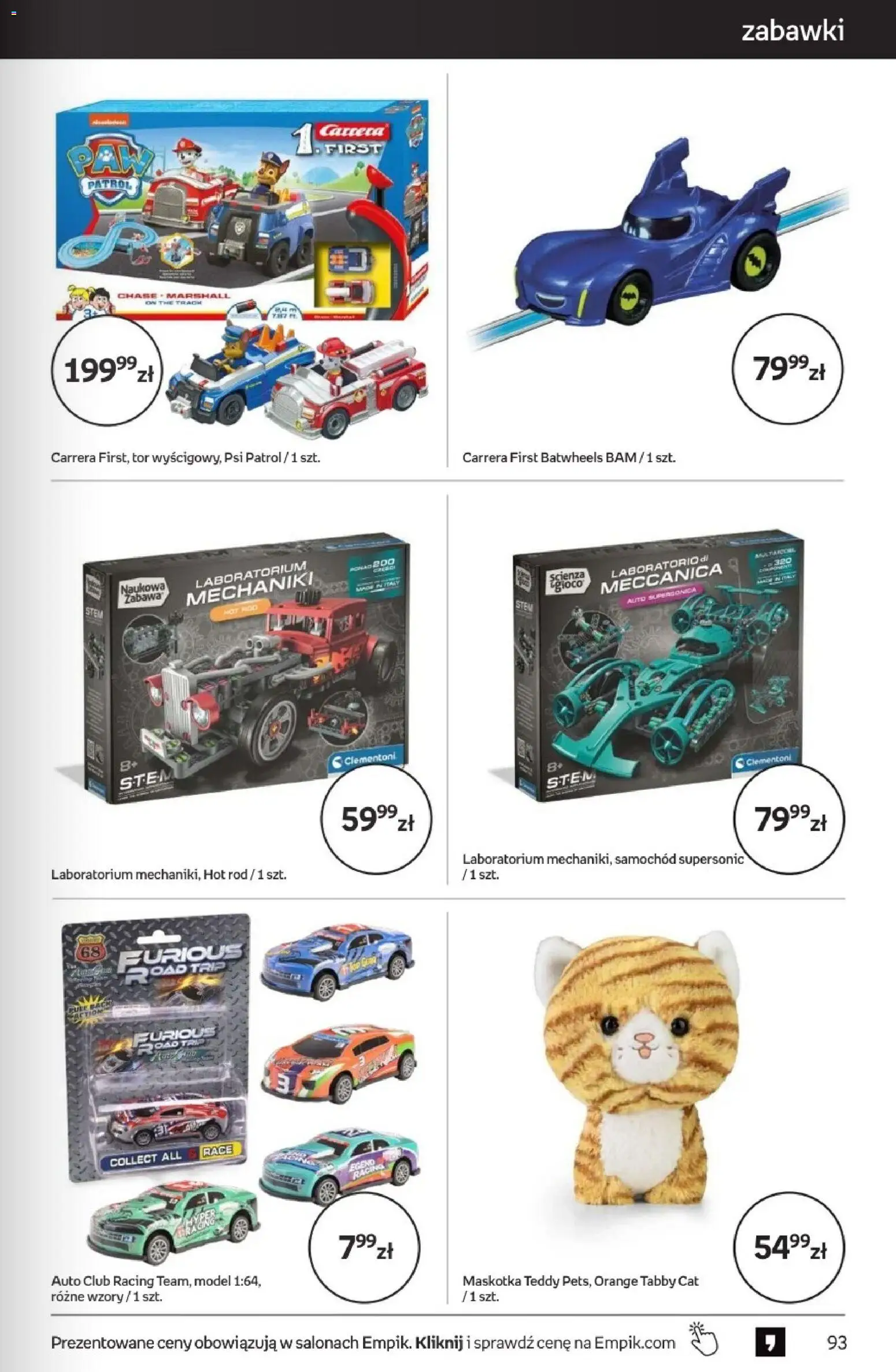 Empik promocje od 22.04.2026 | Strona: 93