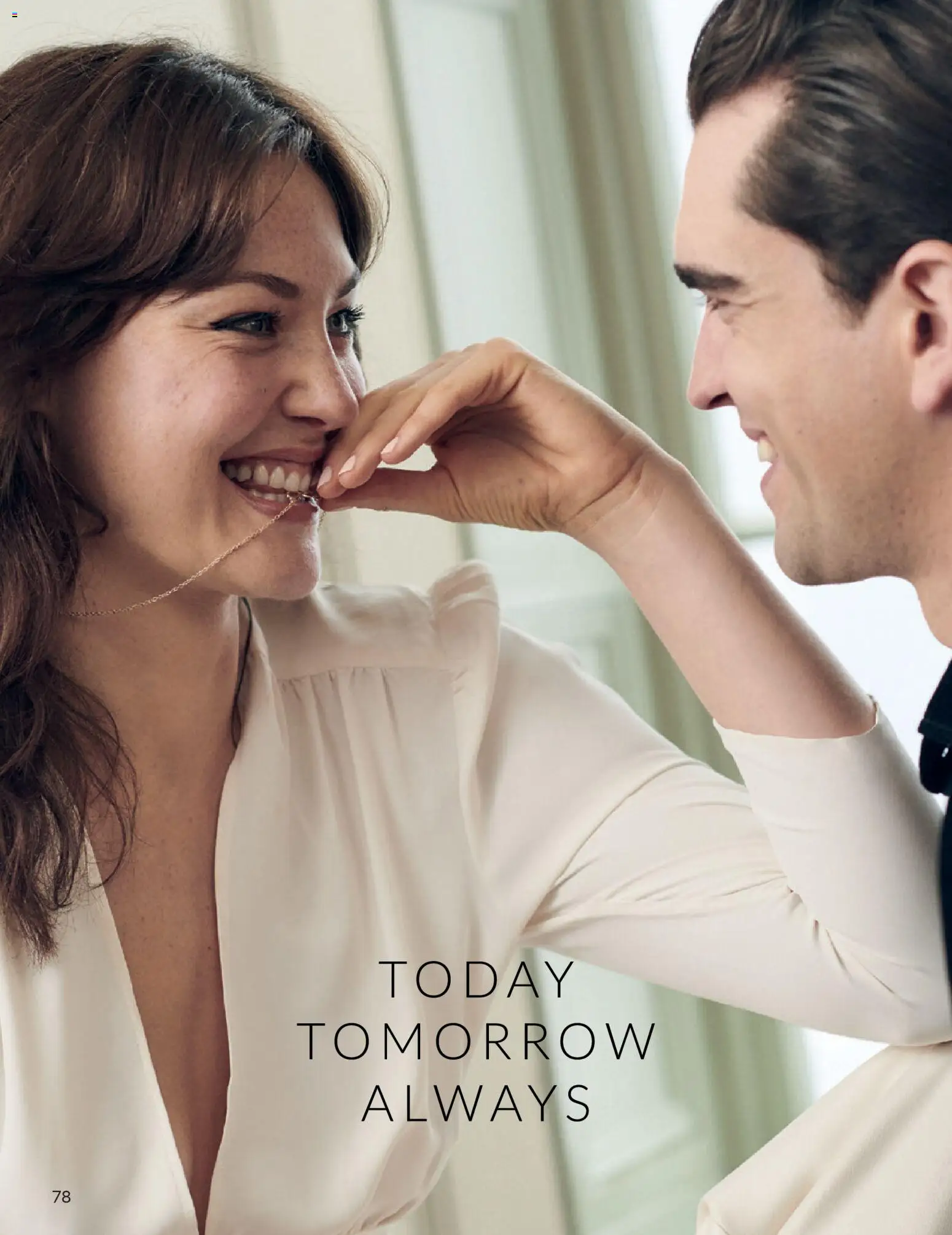 AVON Kаталог - дійснийкції з 01.02.2026 | Сторінка: 94