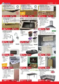  | Страница: 3 | Продукти: Вода, Плот, Шкаф, Аспиратор