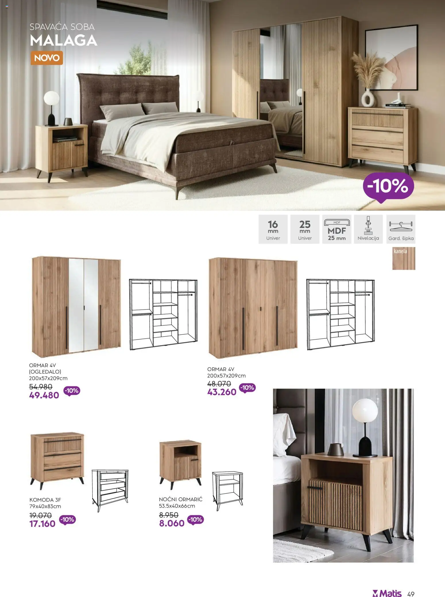 Matis katalog - važi od 01.01.2025 | Strana: 49 | Proizvode: Komoda, Noćni ormarić, Ormar, Ogledalo