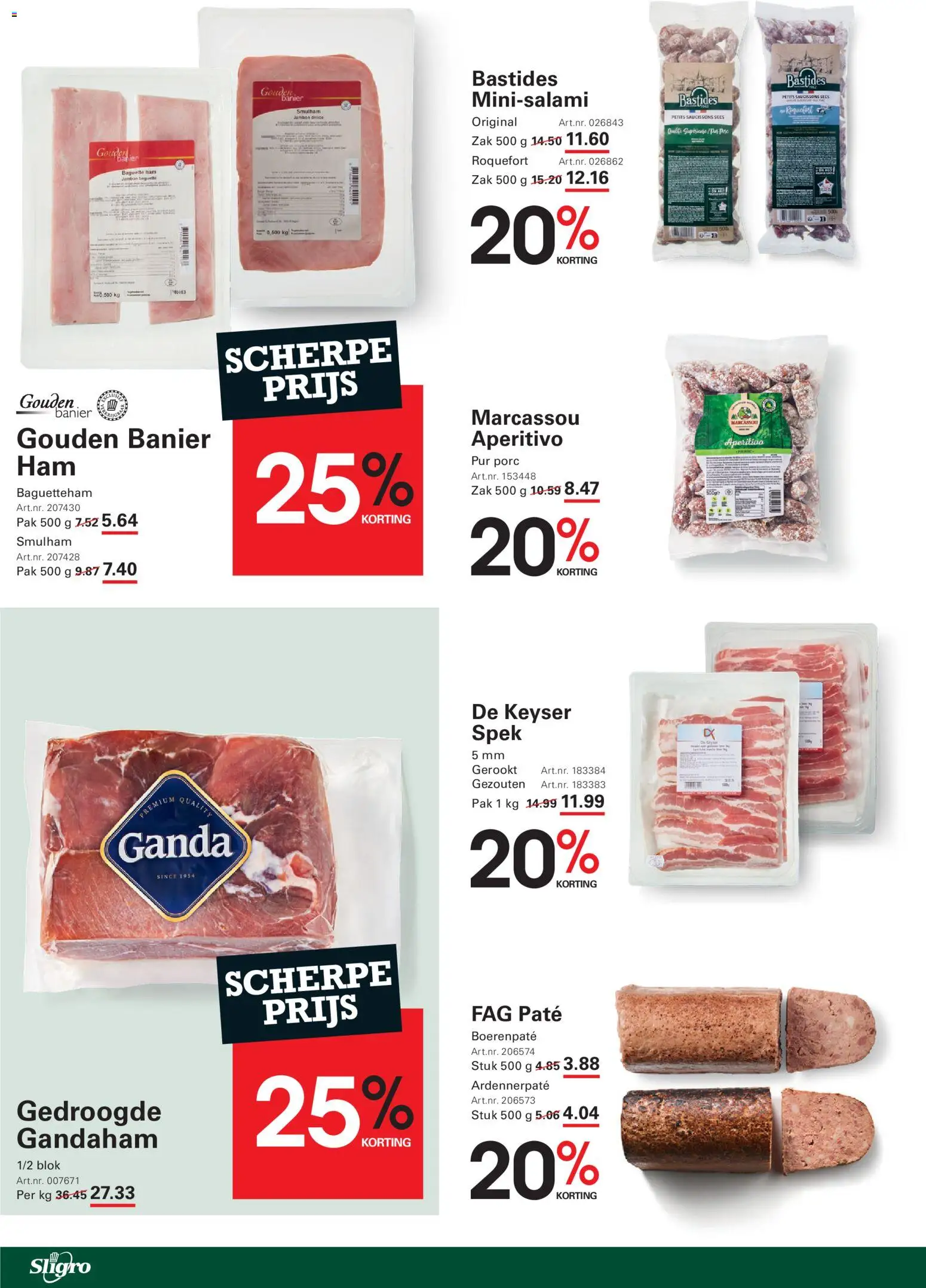 {H1} | Pagina: 8 | Producten: Ham, Baguette, Zak