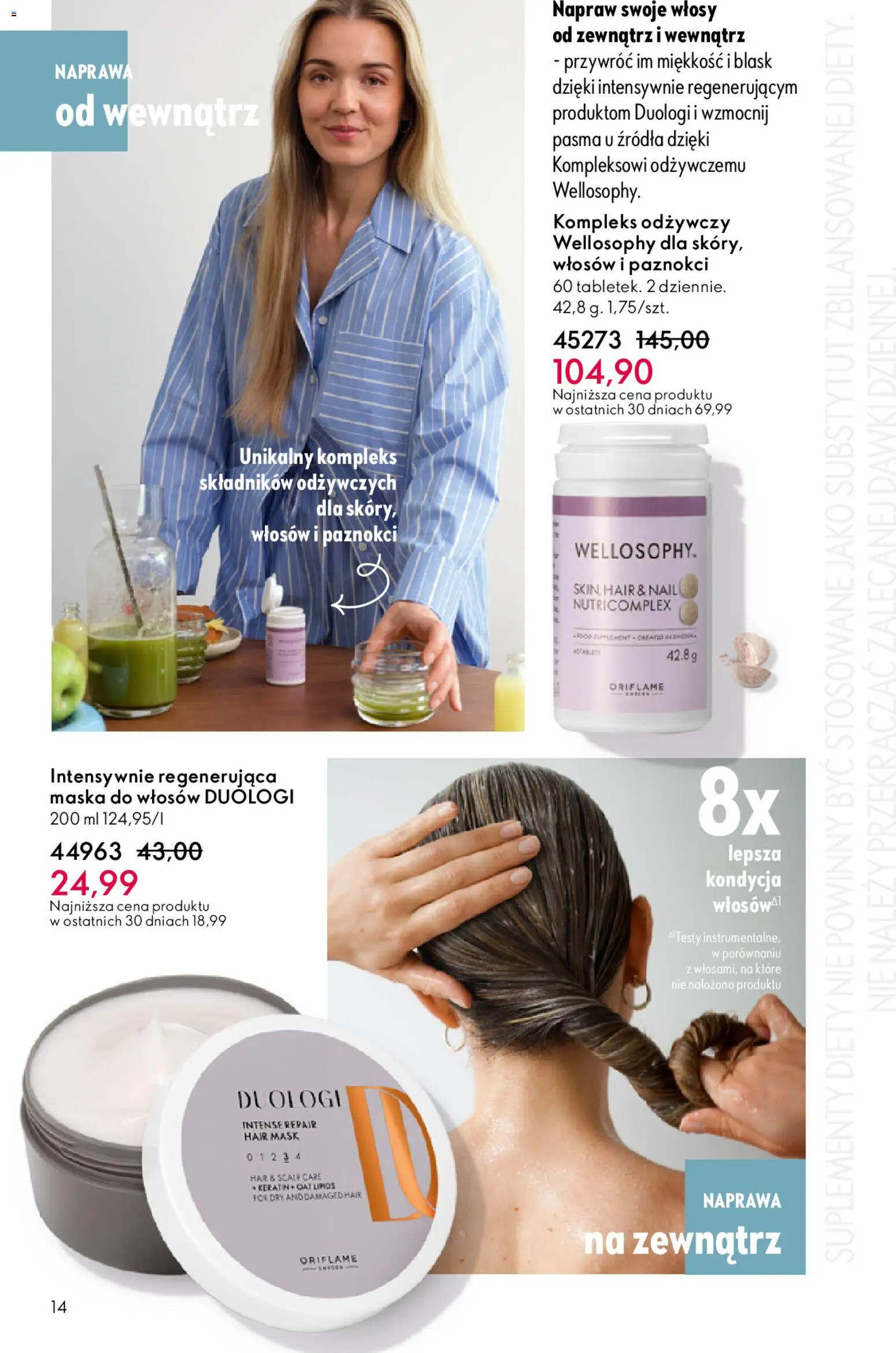 Oriflame Katalog 1 2026 od 24.12.2025 | Strona: 14 | Produkty: Maska do włosów, Maska
