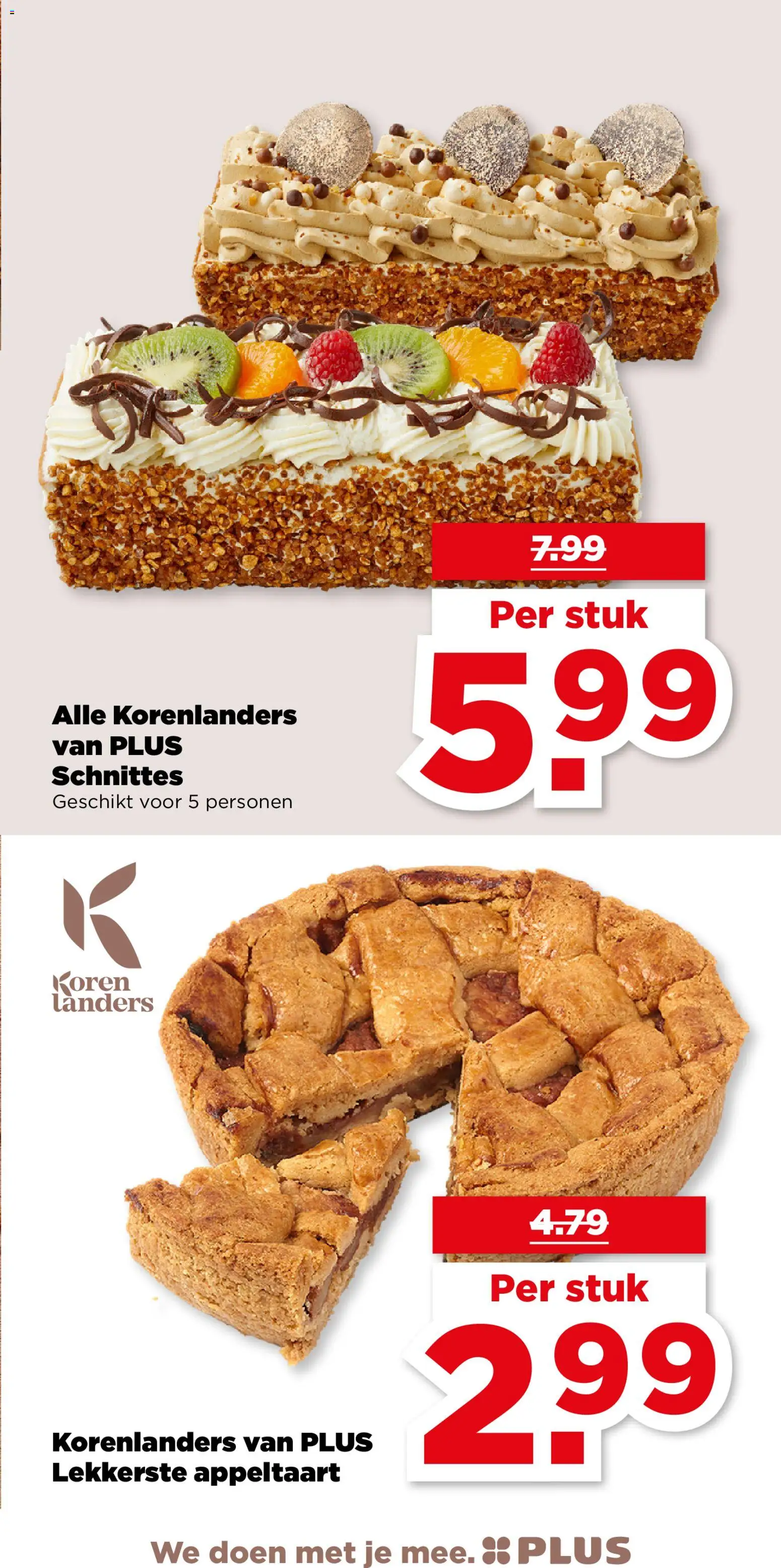 {H1} | Pagina: 20 | Producten: Appeltaart, Cake