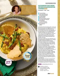 Albert Heijn - Allerhande  - Voorbeeld van een folder van Albert Heijn, geldig van 05.12.2025 | Pagina: 87