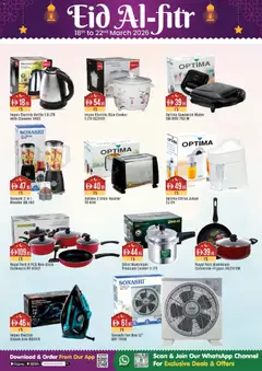 Preview of Westzone Supermarket catalogue valid from 18.03.2026 | Page: 15