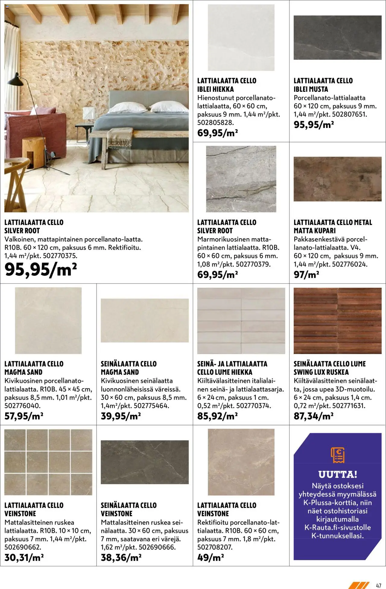 K-Rauta tarjoukset - Remppa-lehteä – voimassa 01.09.2025 alkaen | Sivu: 47