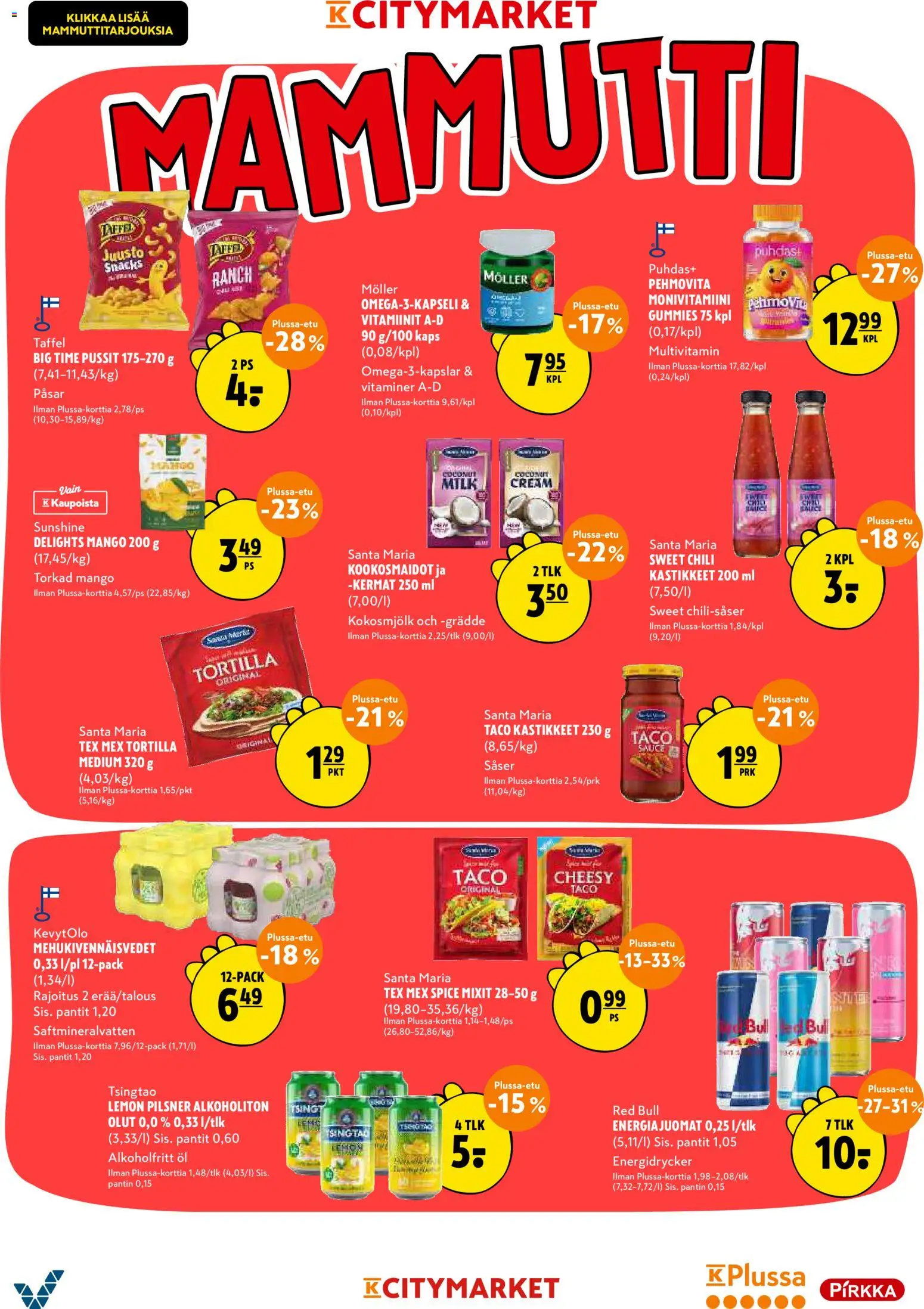 K-Citymarket tarjoukset – voimassa 12.03.2026 alkaen | Sivu: 20 | Tuotteet: Vitamiinit, Chili, Juusto, Olut
