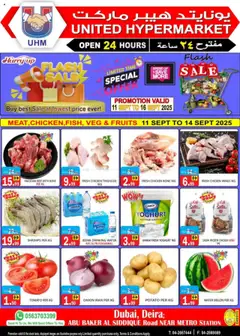 Preview of United Hypermarket offers valid from 11.09.2025
