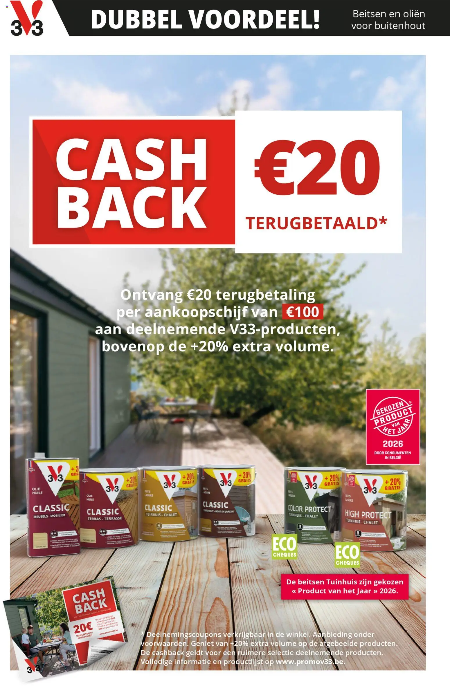 {H1} | Pagina: 45 | Producten: Oliën, Olie