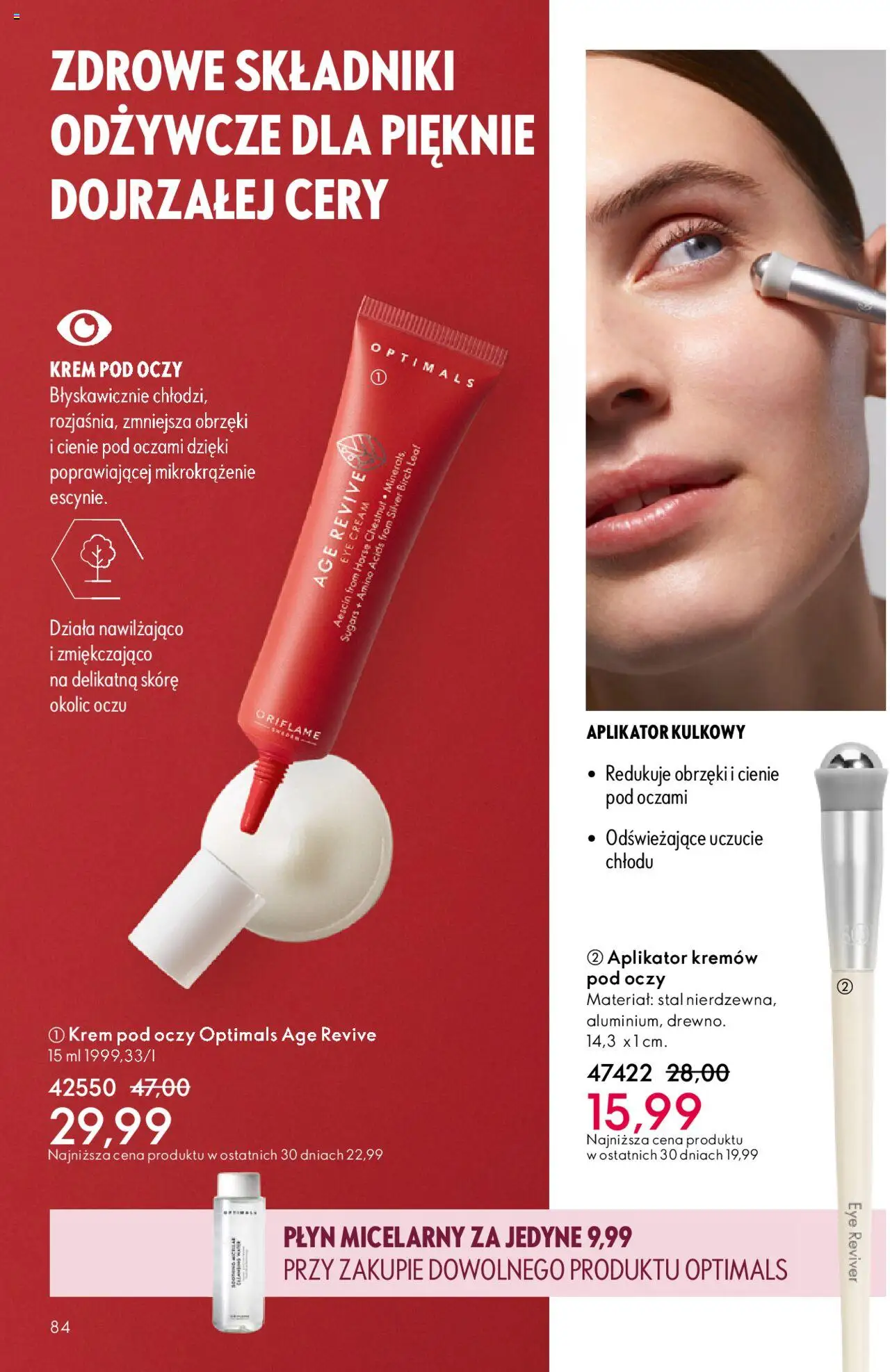 Oriflame Katalog 14 2025 od 01.10.2025 | Strona: 84 | Produkty: Krem