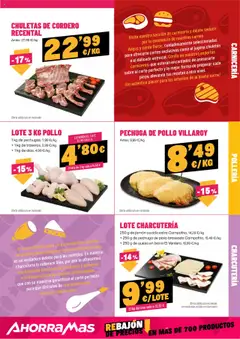 AhorraMas folleto │ válido desde el 10.07.2025 | Página: 7 | Productos: Jamón, Cerdo, Té, Φίλτρο καφέ
