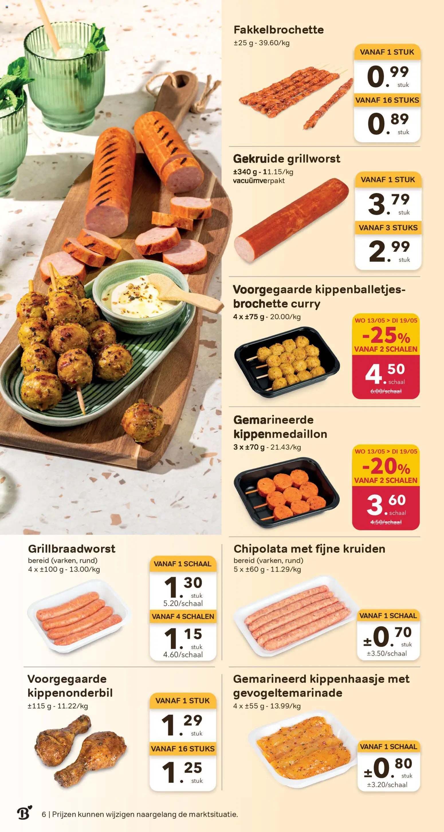 Nieuwe » Bon Ap folder van 29/04/2026 🤩  « is er! Ontdek geweldige aanbiedingen en bespaar. | België